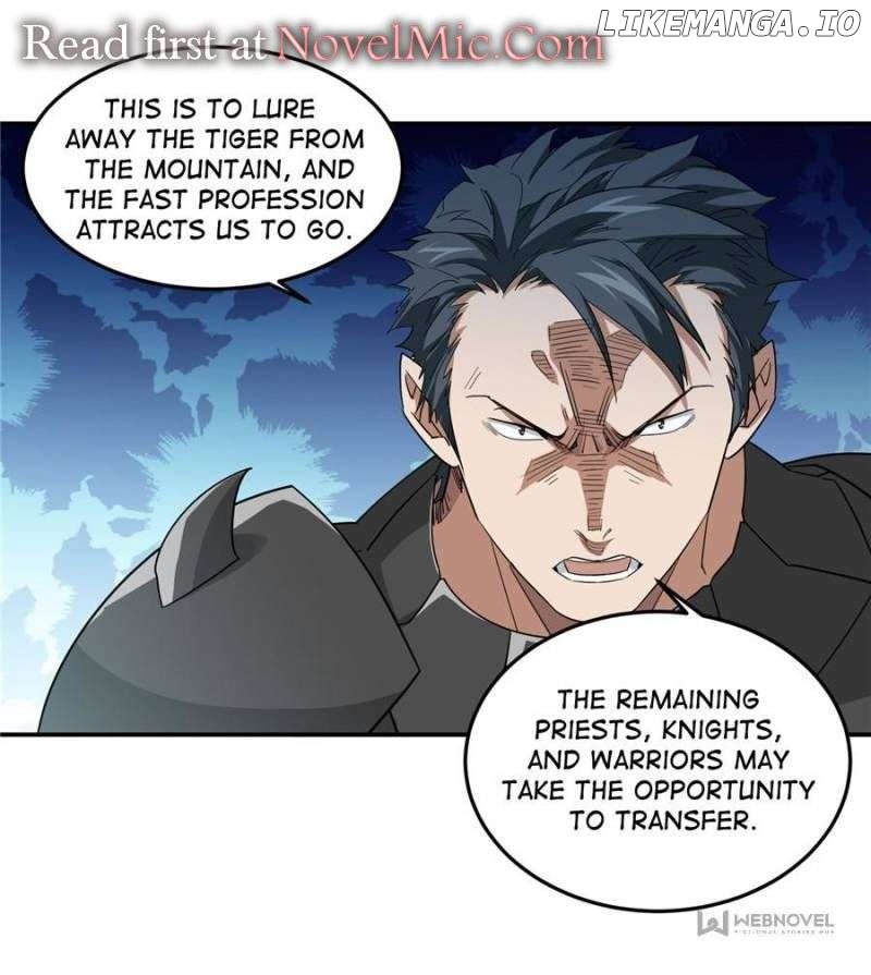 Virtual World: Close Combat Mage Chapter 368 - page 3