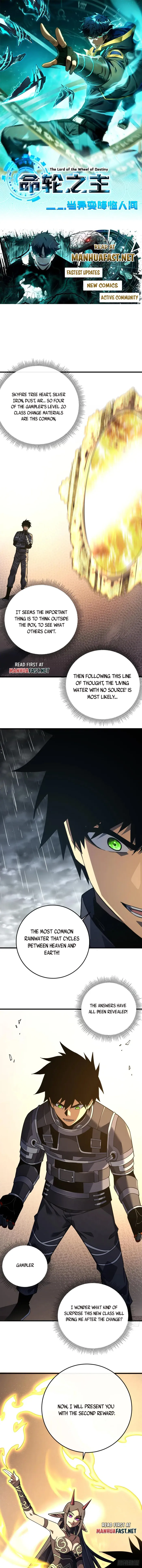 Lord of Destiny Wheel Chapter 117 - page 1