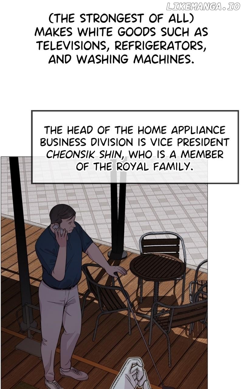 Real Man Chapter 206.5 - page 24