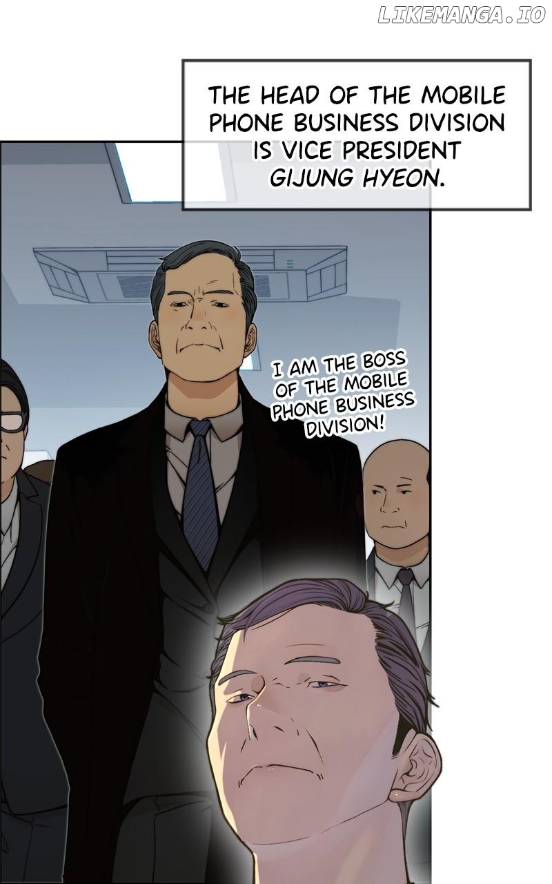 Real Man Chapter 206.5 - page 27