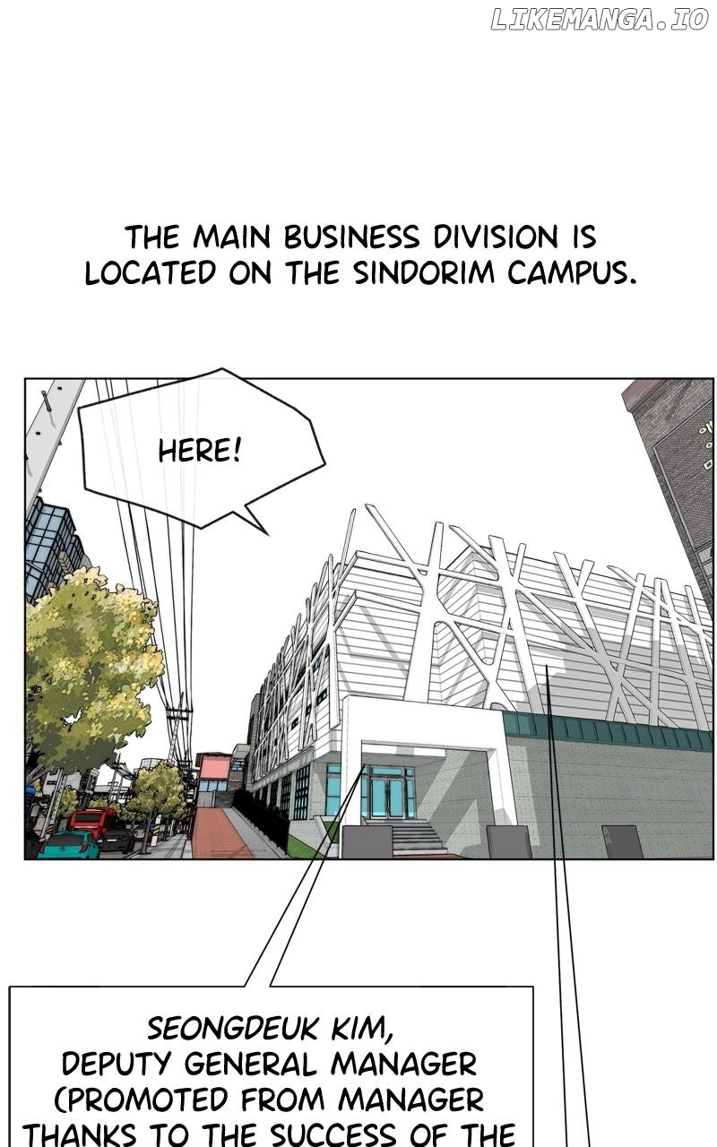 Real Man Chapter 206.5 - page 29