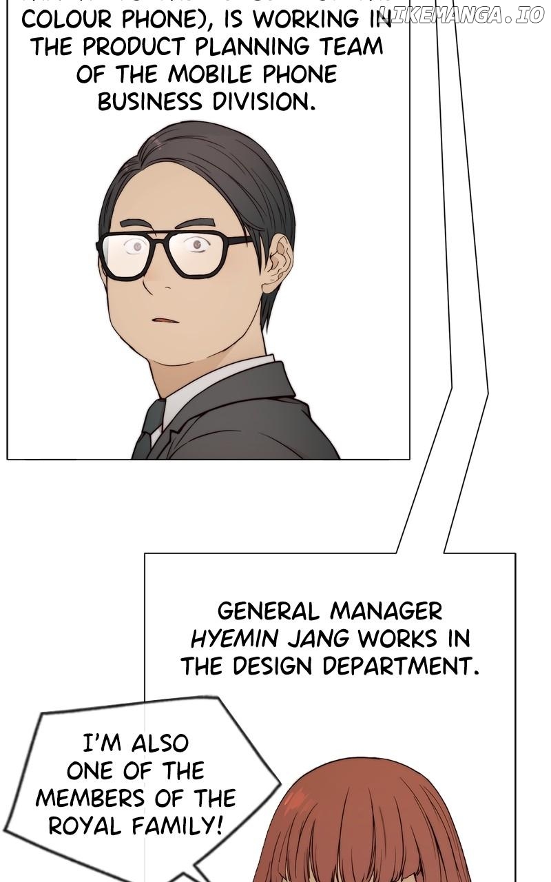 Real Man Chapter 206.5 - page 30