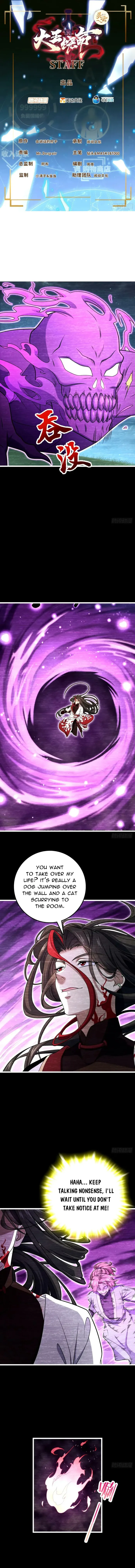 Spare Me, Great Lord! Chapter 750 - page 2