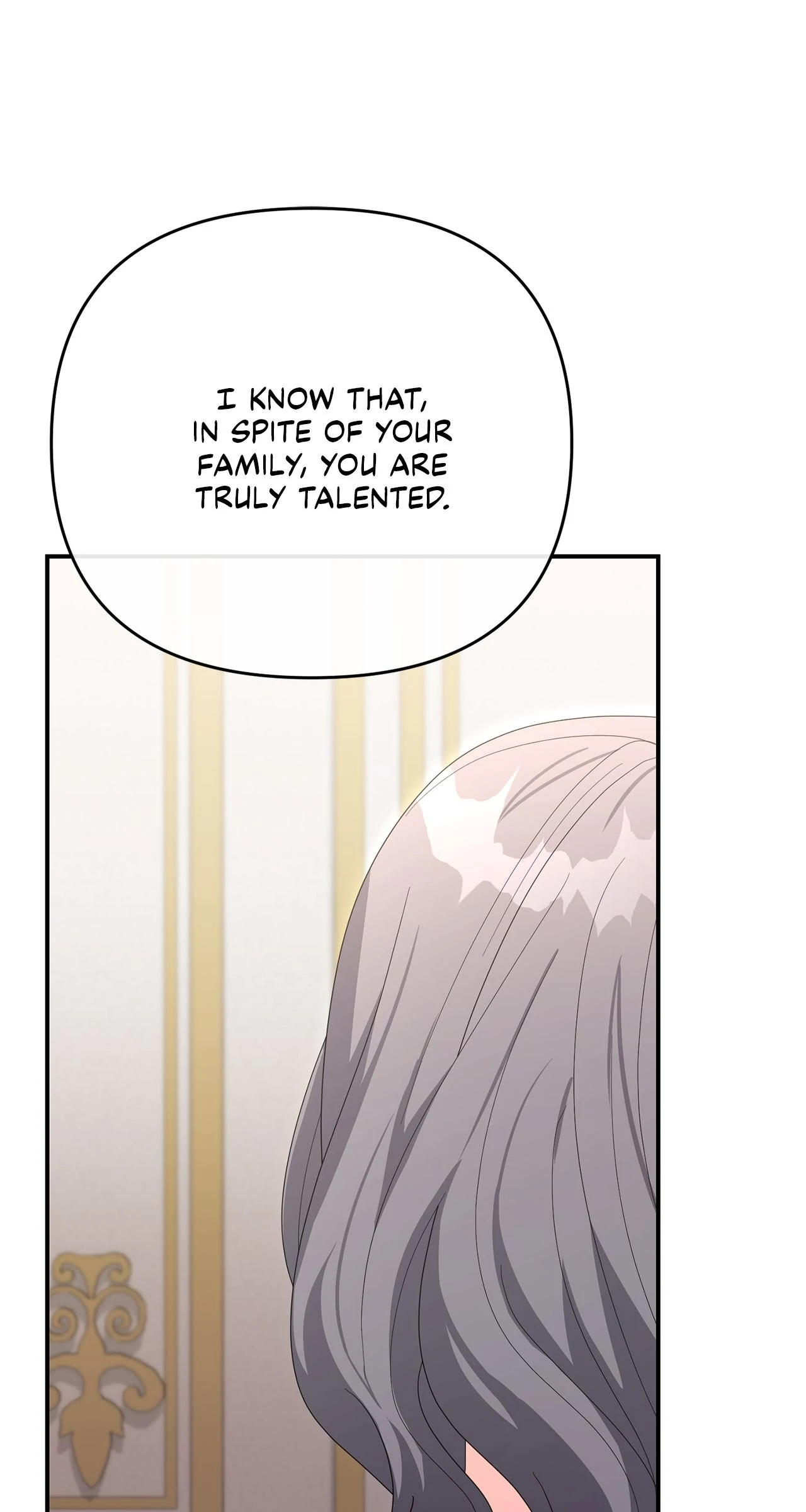 No, I Only Charmed the Princess! Chapter 61 - page 107