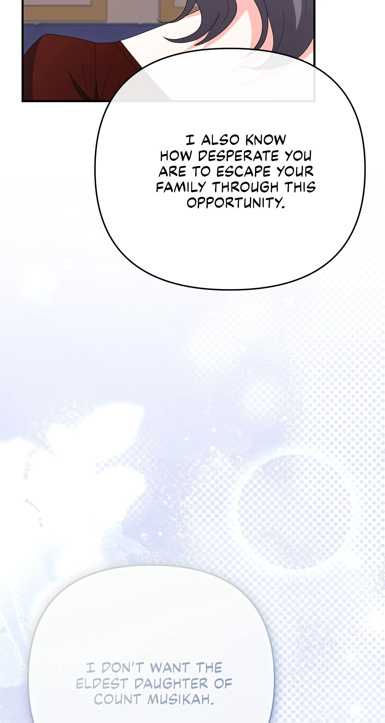 No, I Only Charmed the Princess! Chapter 61 - page 108