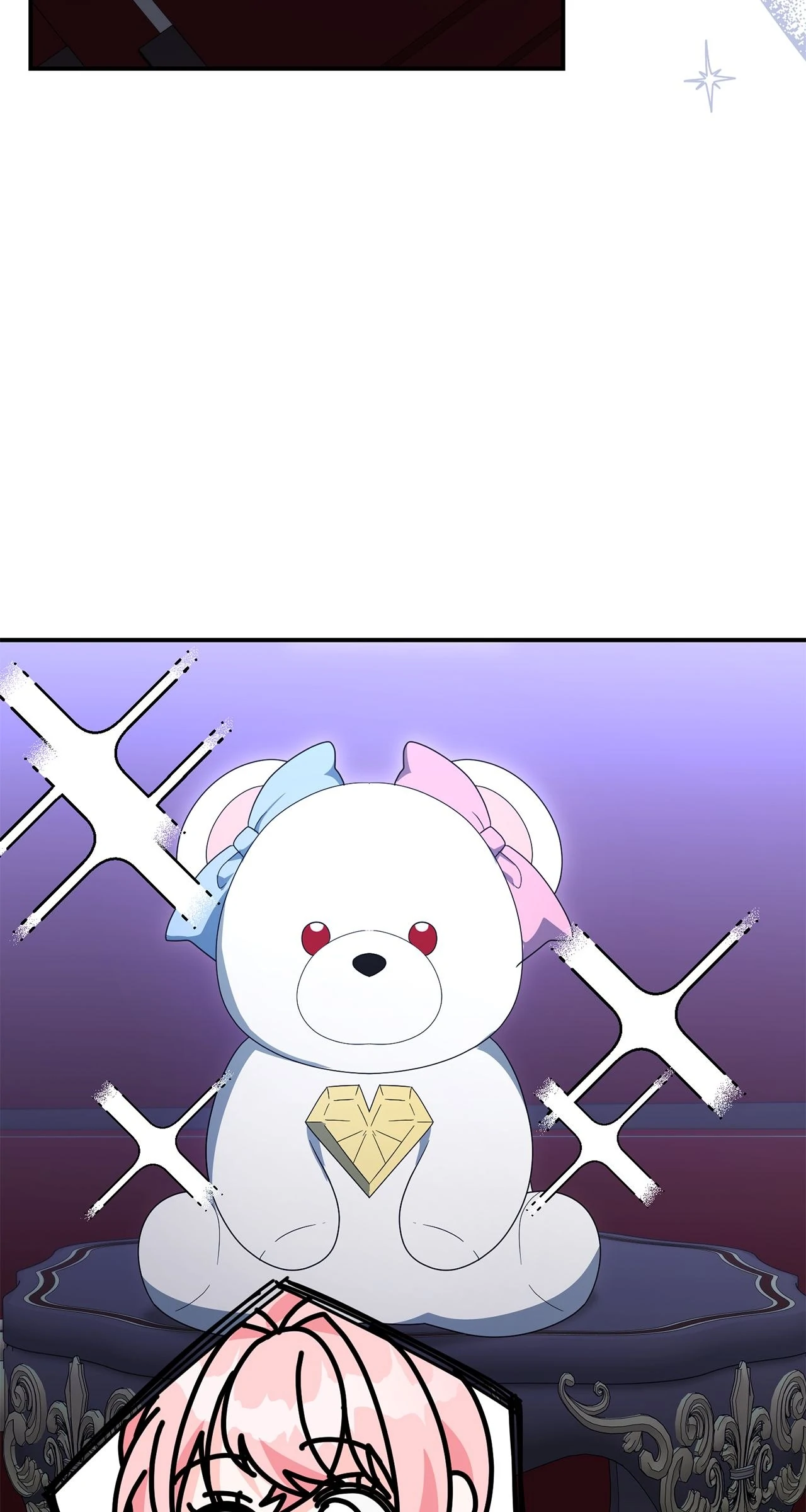 No, I Only Charmed the Princess! Chapter 62 - page 81