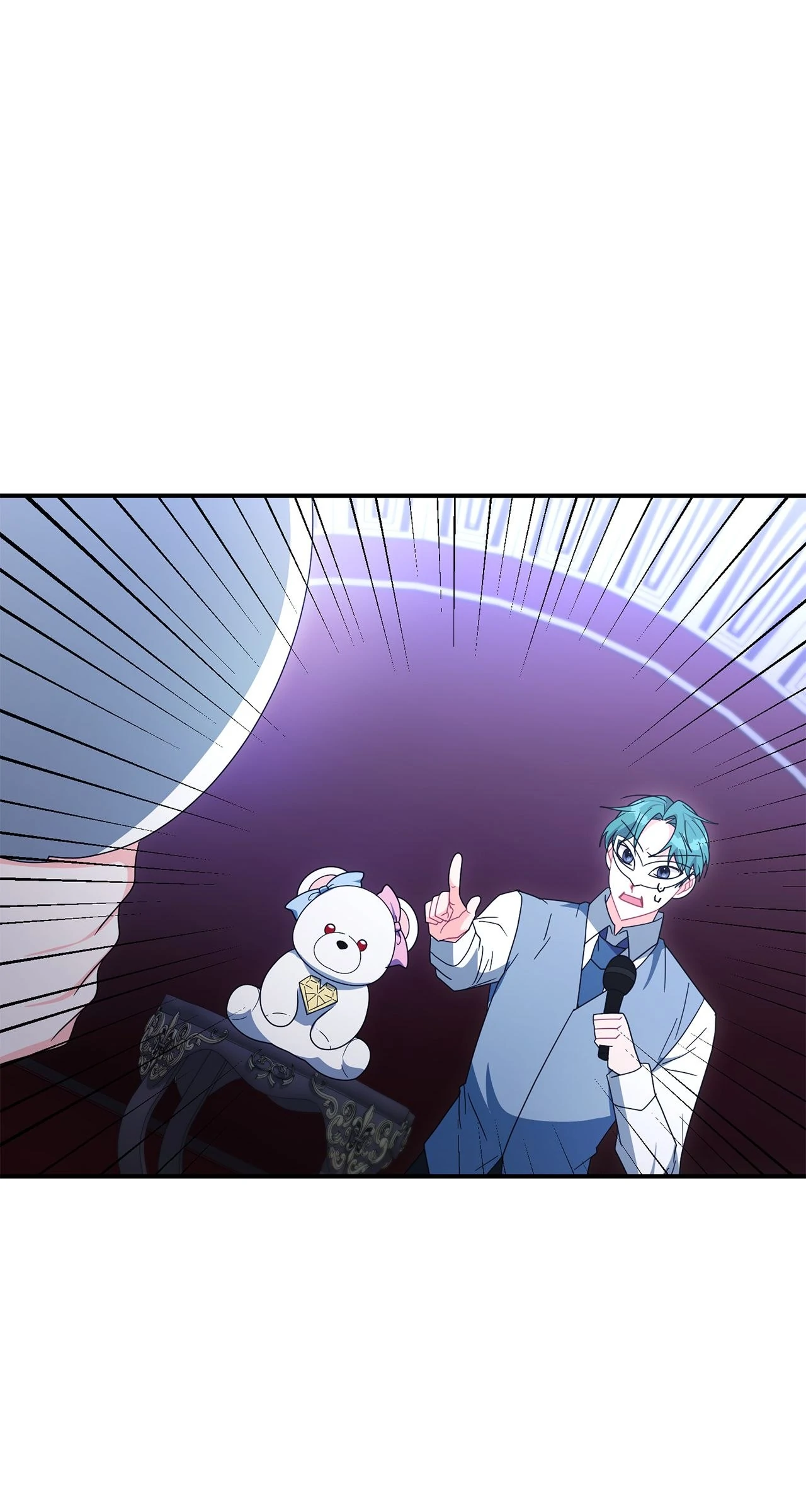 No, I Only Charmed the Princess! Chapter 62 - page 84