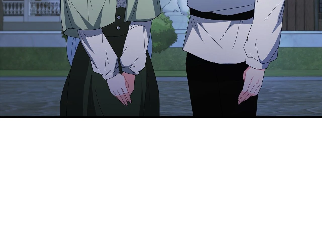 No, I Only Charmed the Princess! Chapter 62 - page 88