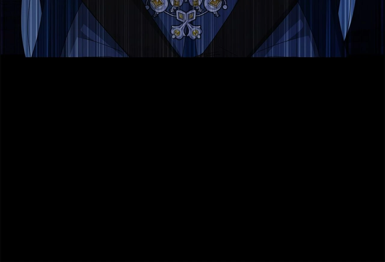 No, I Only Charmed the Princess! Chapter 63 - page 108