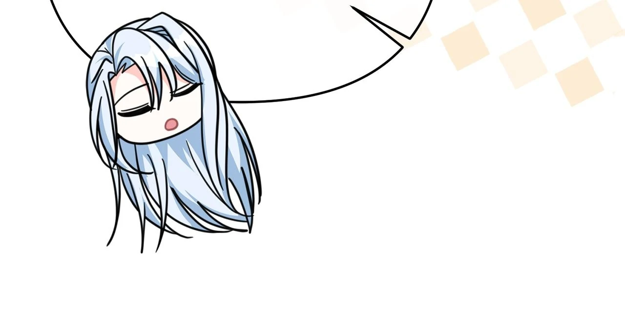 No, I Only Charmed the Princess! Chapter 63 - page 85