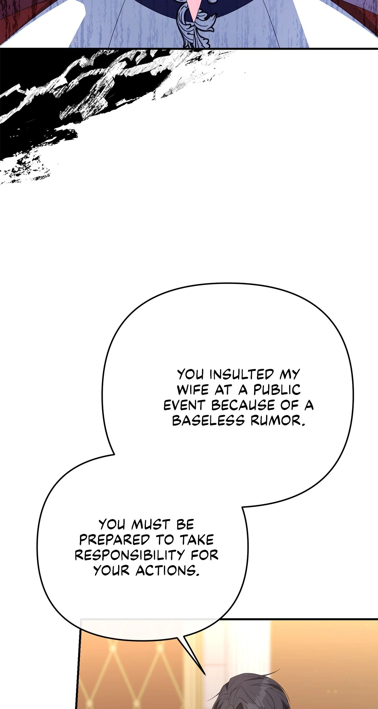 No, I Only Charmed the Princess! Chapter 65 - page 22