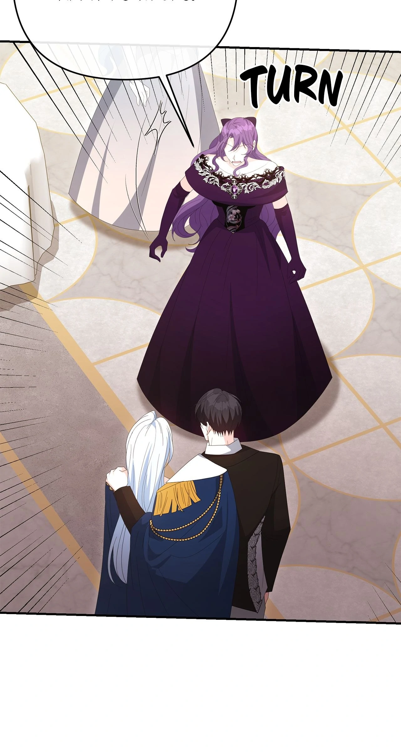 No, I Only Charmed the Princess! Chapter 65 - page 34