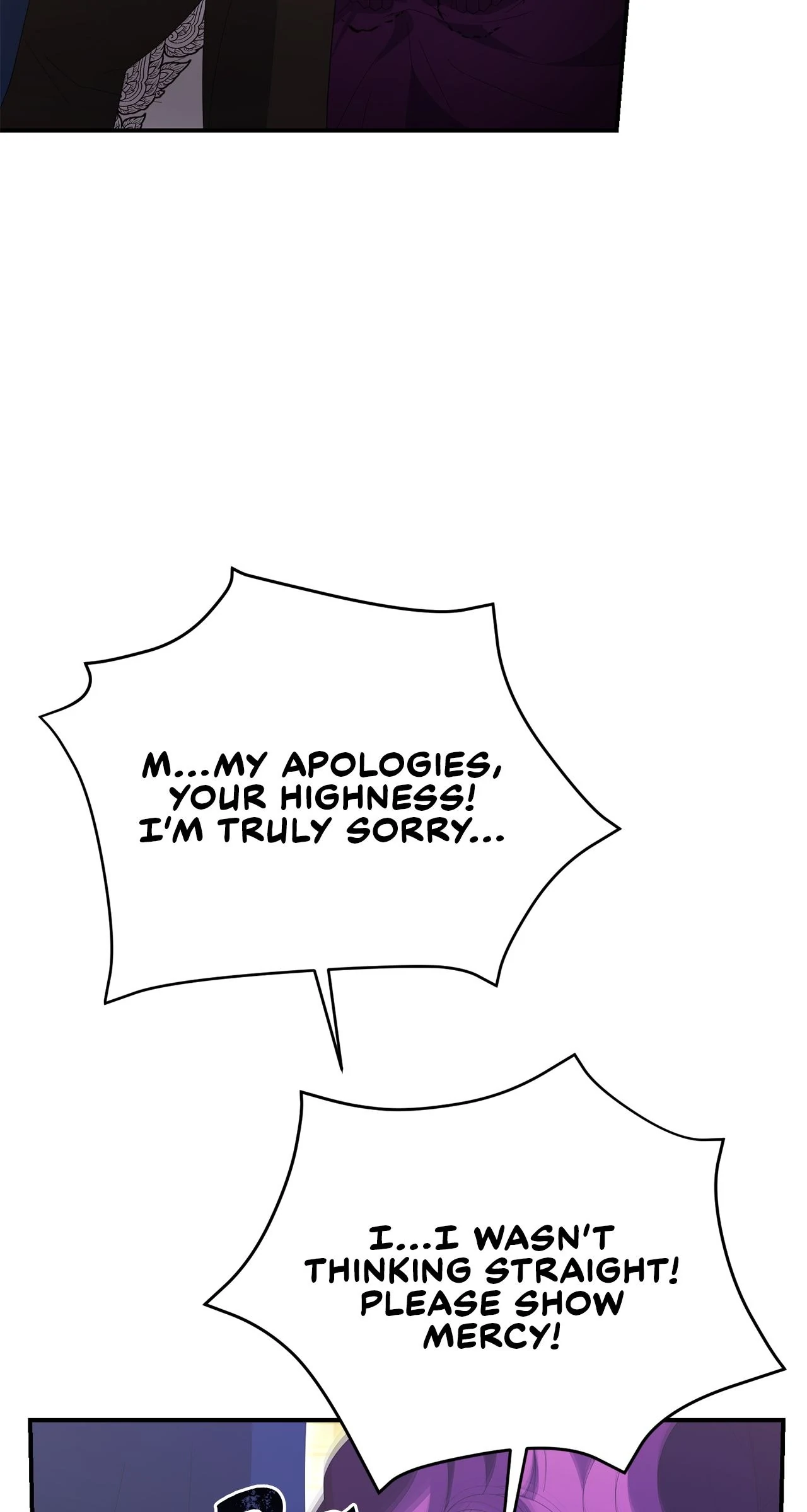 No, I Only Charmed the Princess! Chapter 65 - page 38