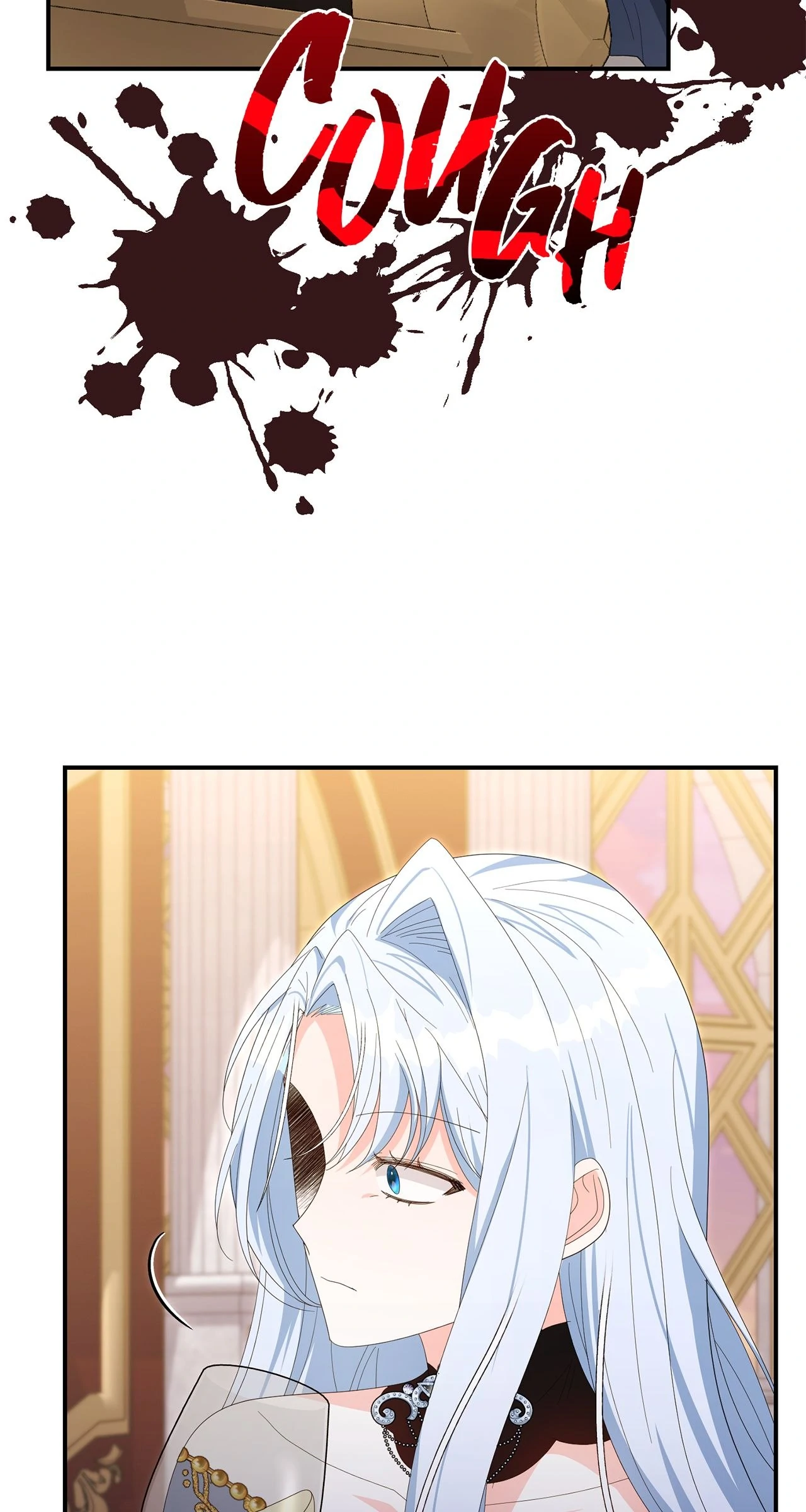 No, I Only Charmed the Princess! Chapter 65 - page 84