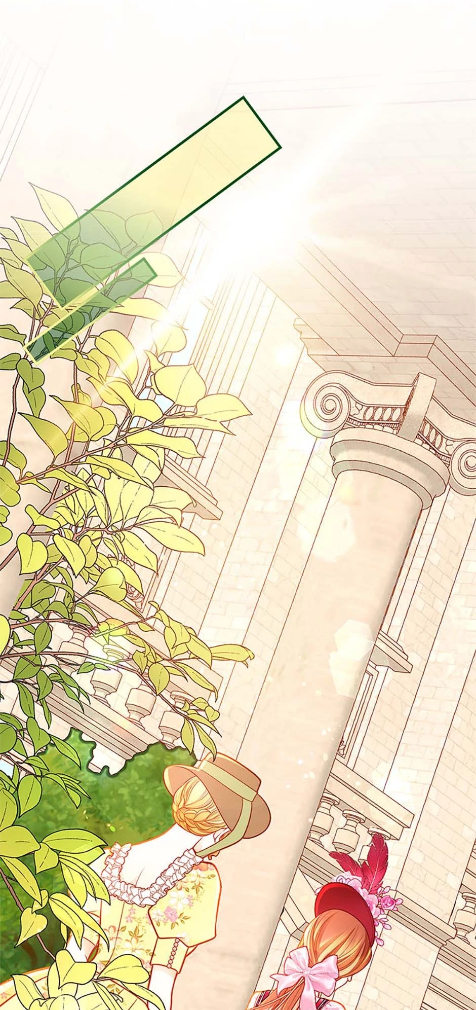 The Duchess’s Secret Dressing Room Chapter 109 - page 2