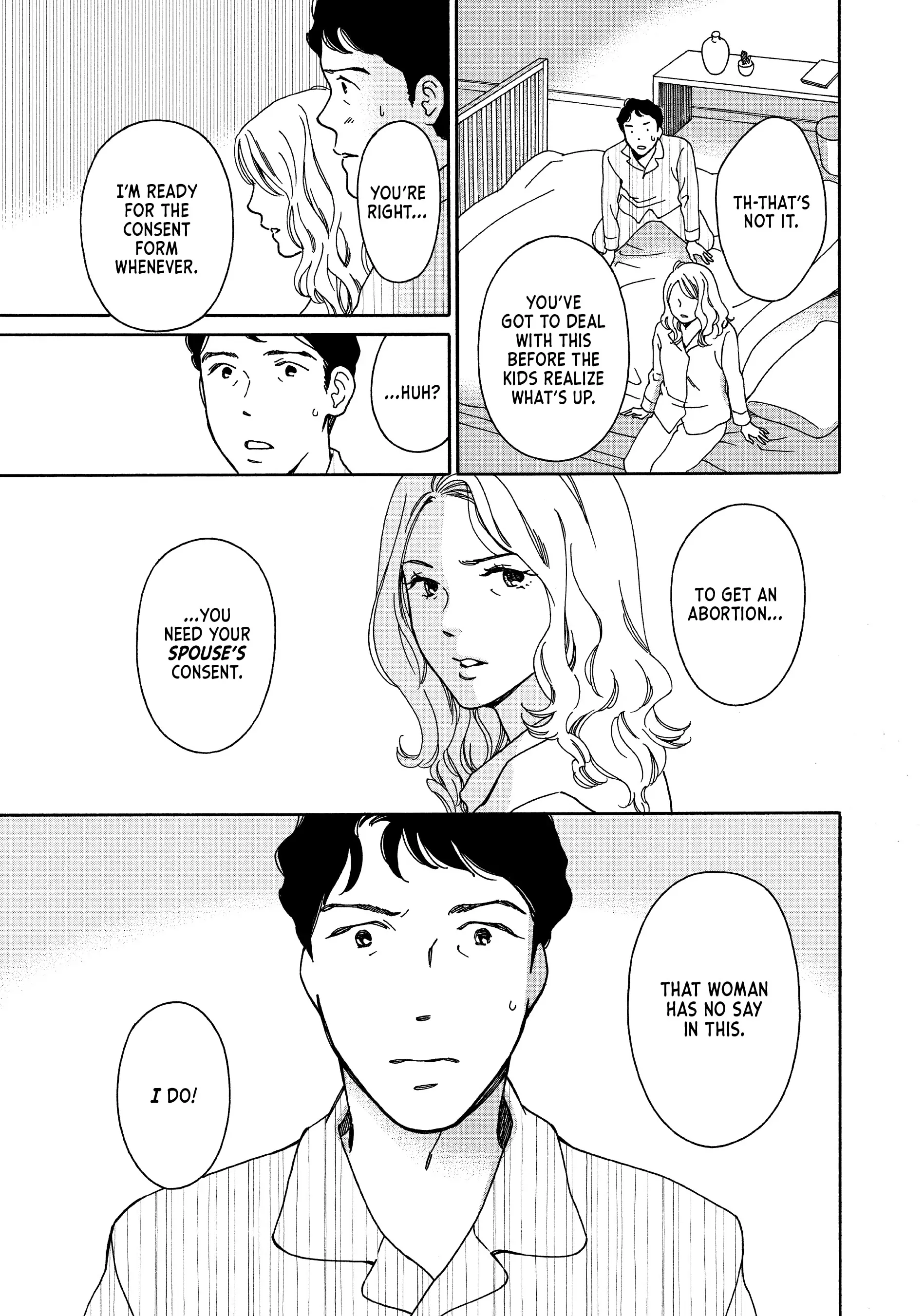 Hiyama Kentarou No Ninshin Chapter 11 - page 15