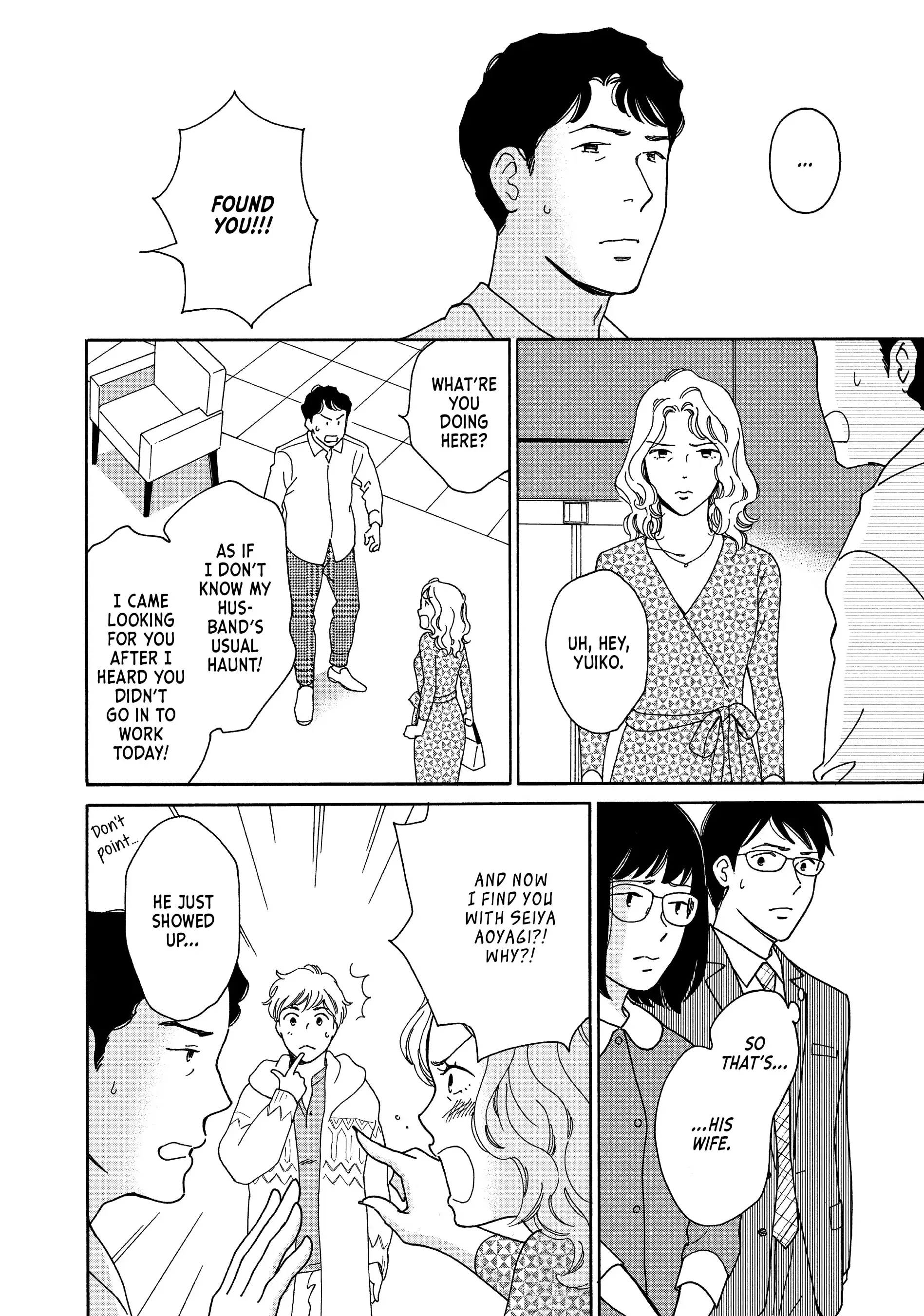 Hiyama Kentarou No Ninshin Chapter 11 - page 4