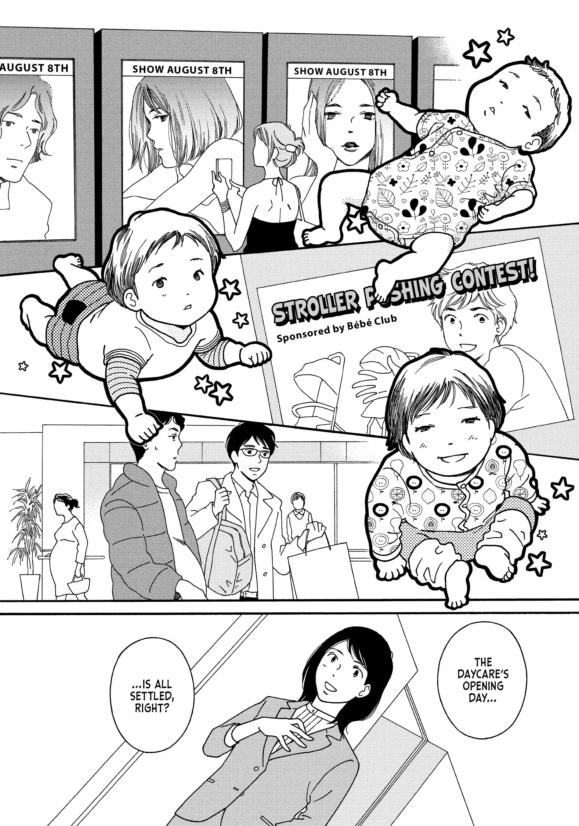 Hiyama Kentarou No Ninshin Chapter 12 - page 14