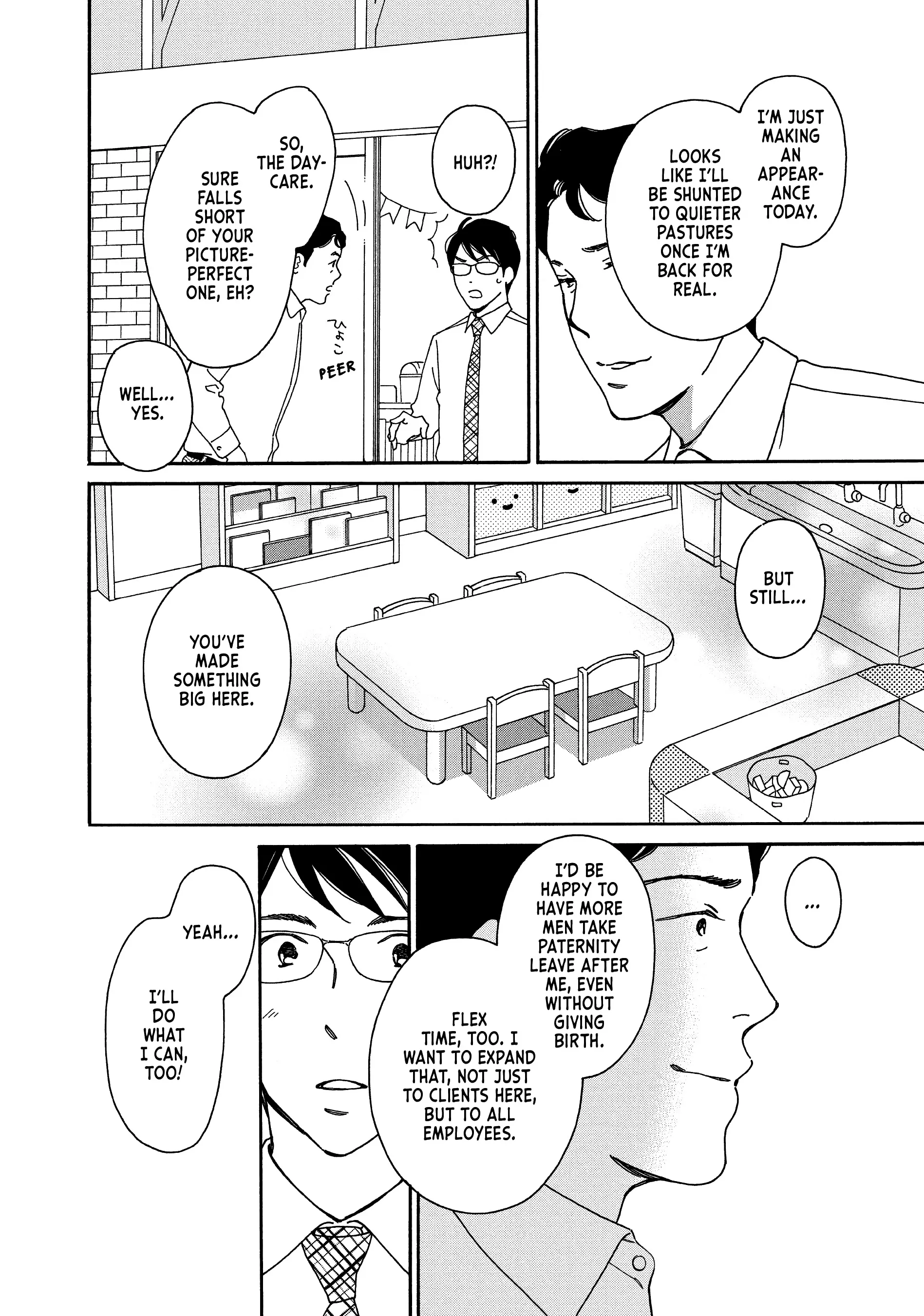 Hiyama Kentarou No Ninshin Chapter 12 - page 16