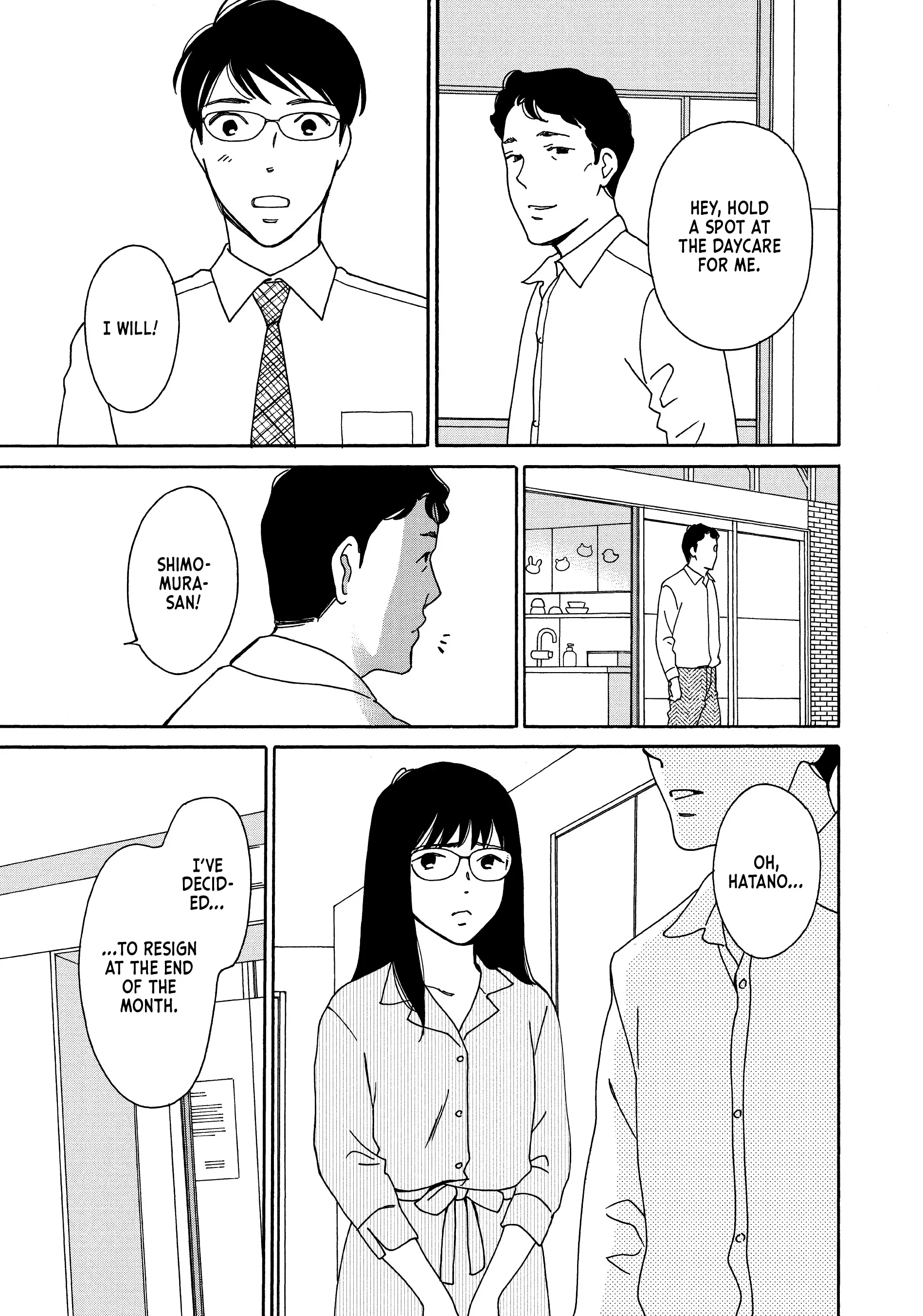 Hiyama Kentarou No Ninshin Chapter 12 - page 17