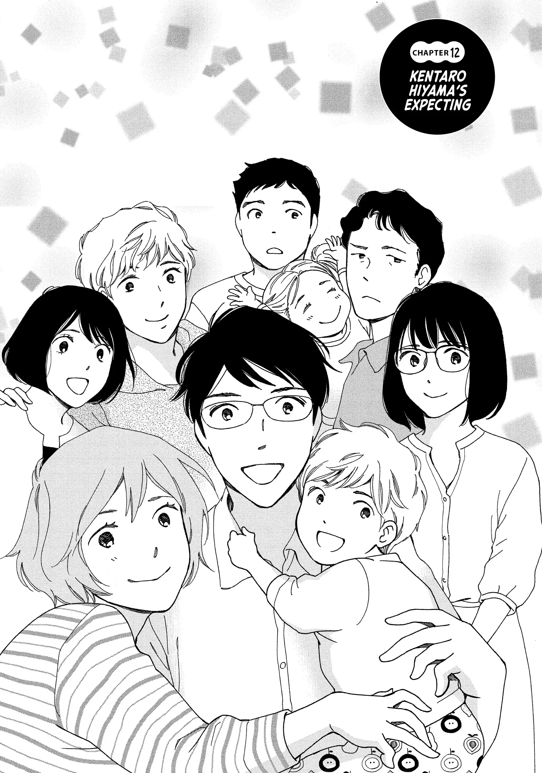 Hiyama Kentarou No Ninshin Chapter 12 - page 1