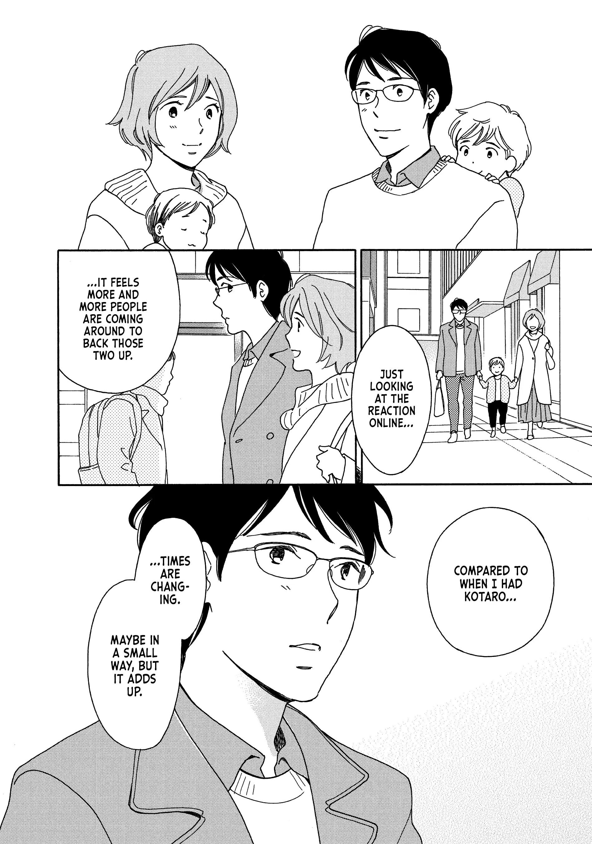 Hiyama Kentarou No Ninshin Chapter 12 - page 22