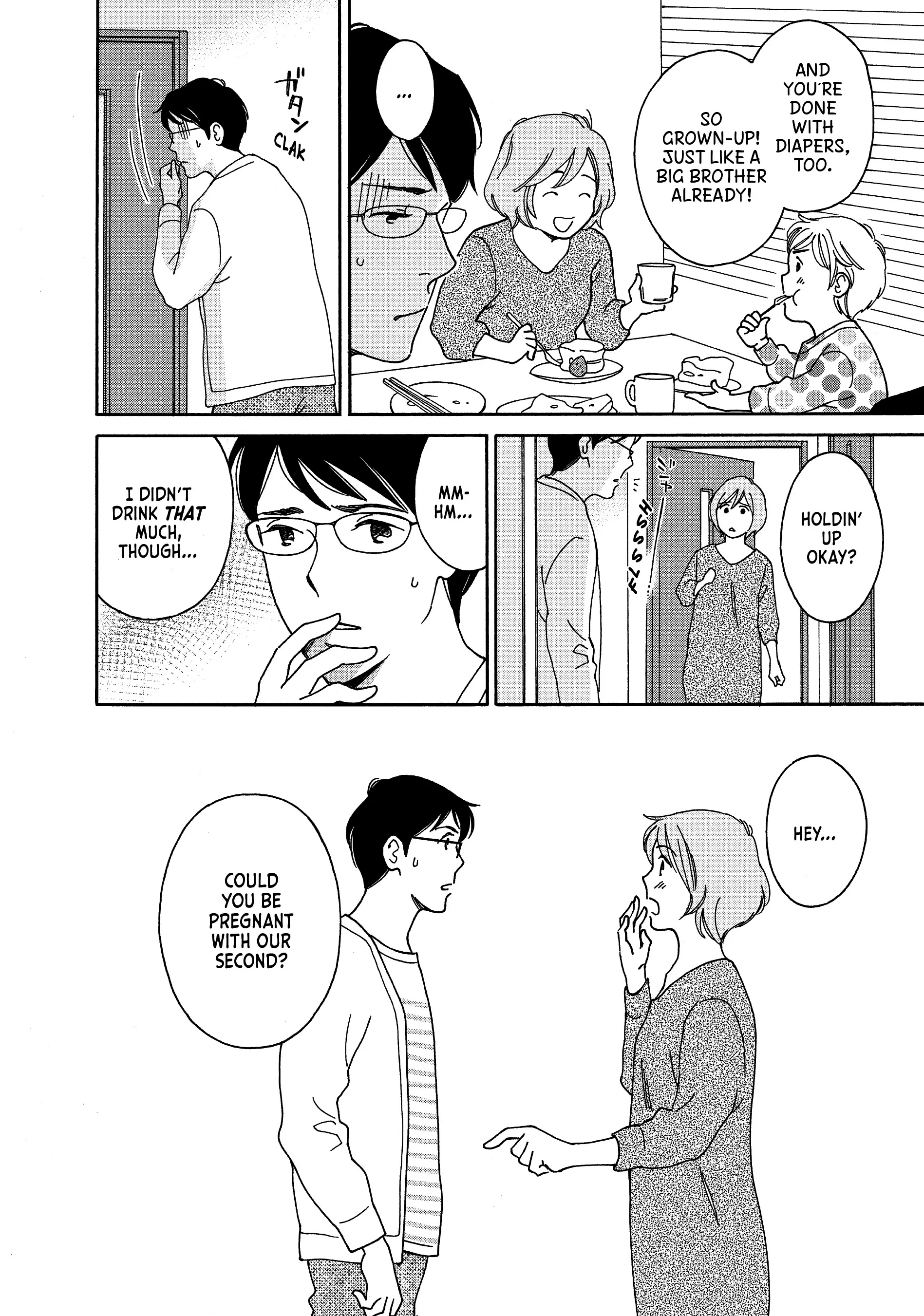 Hiyama Kentarou No Ninshin Chapter 12 - page 26