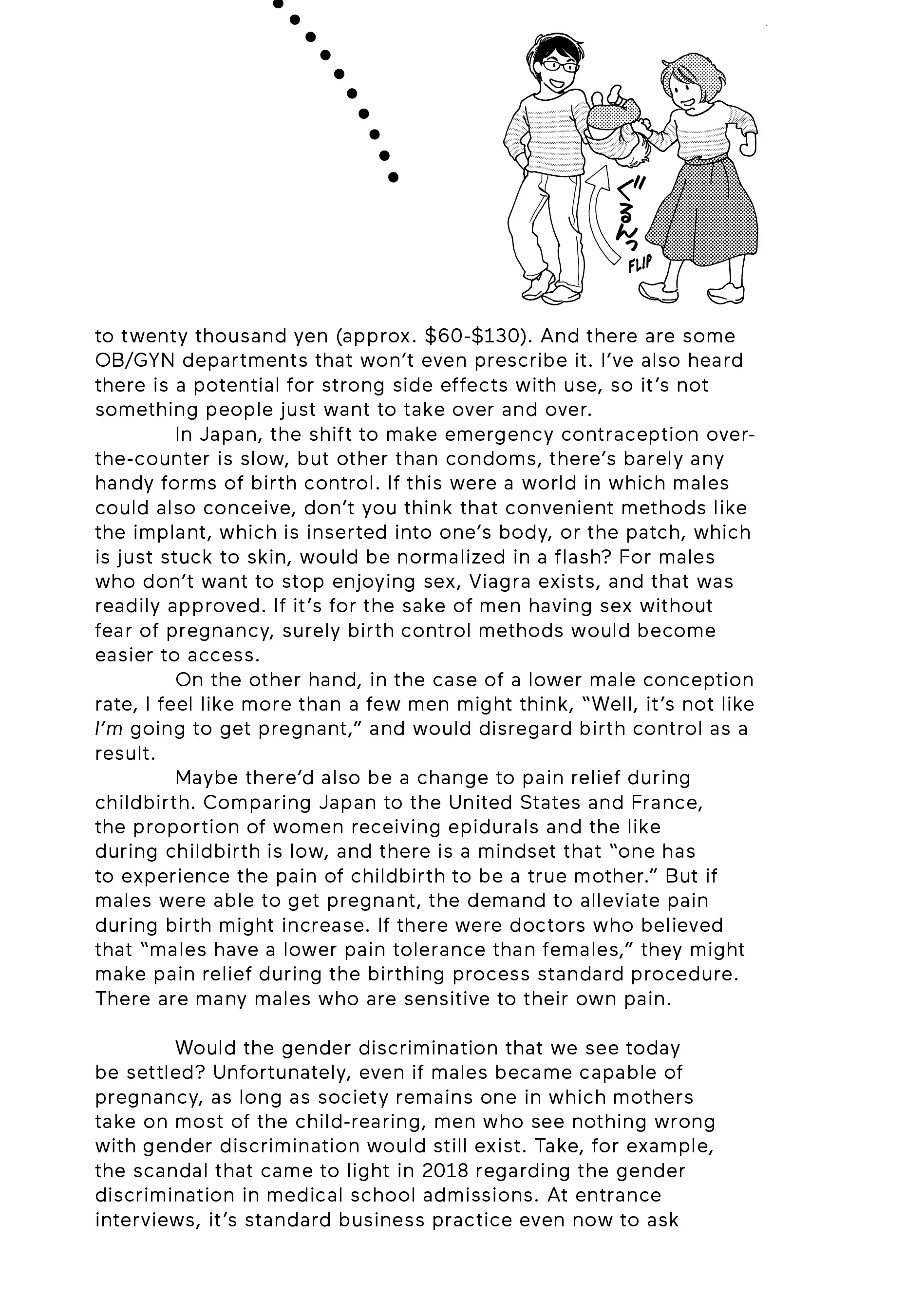 Hiyama Kentarou No Ninshin Chapter 12 - page 31