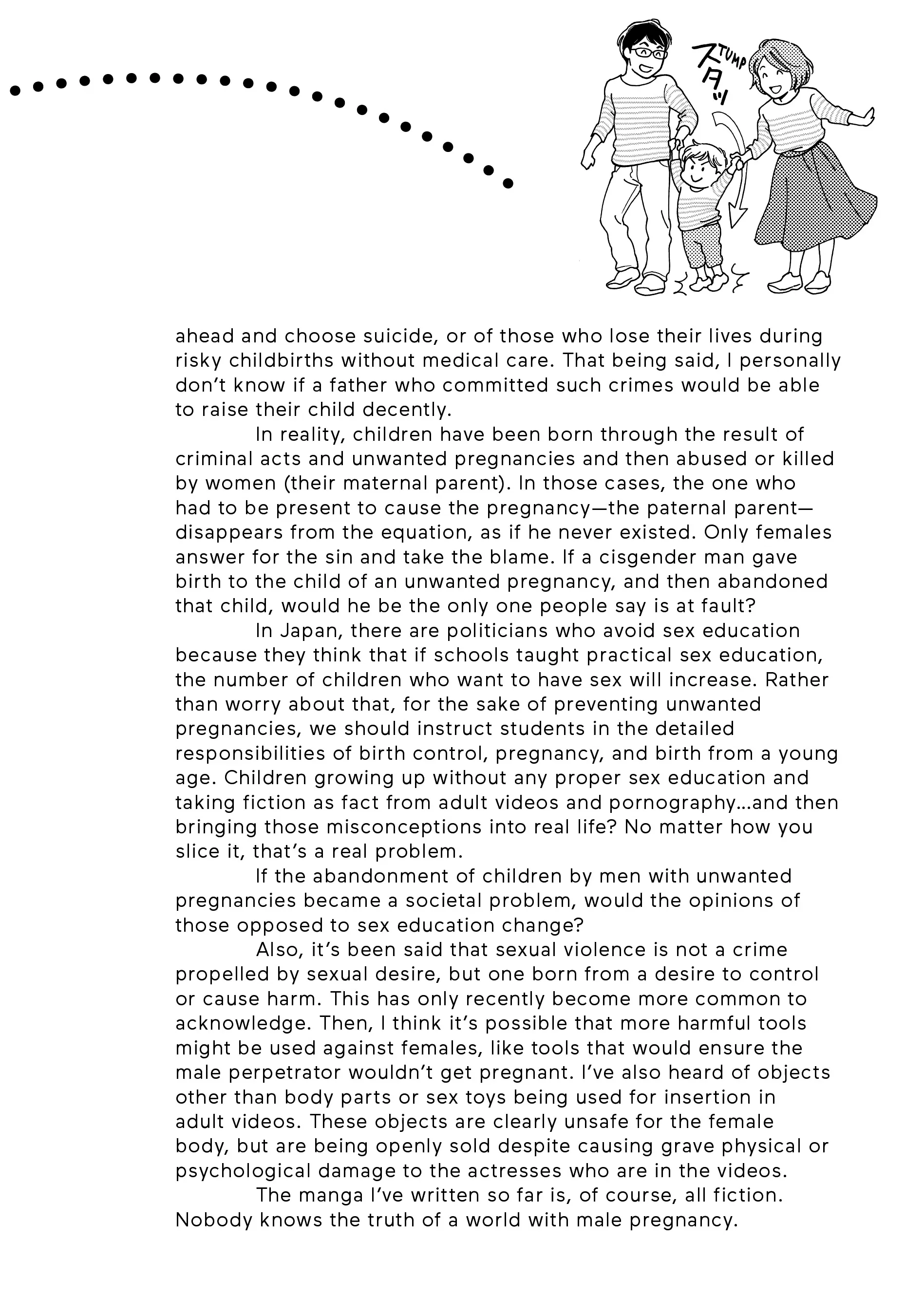 Hiyama Kentarou No Ninshin Chapter 12 - page 34