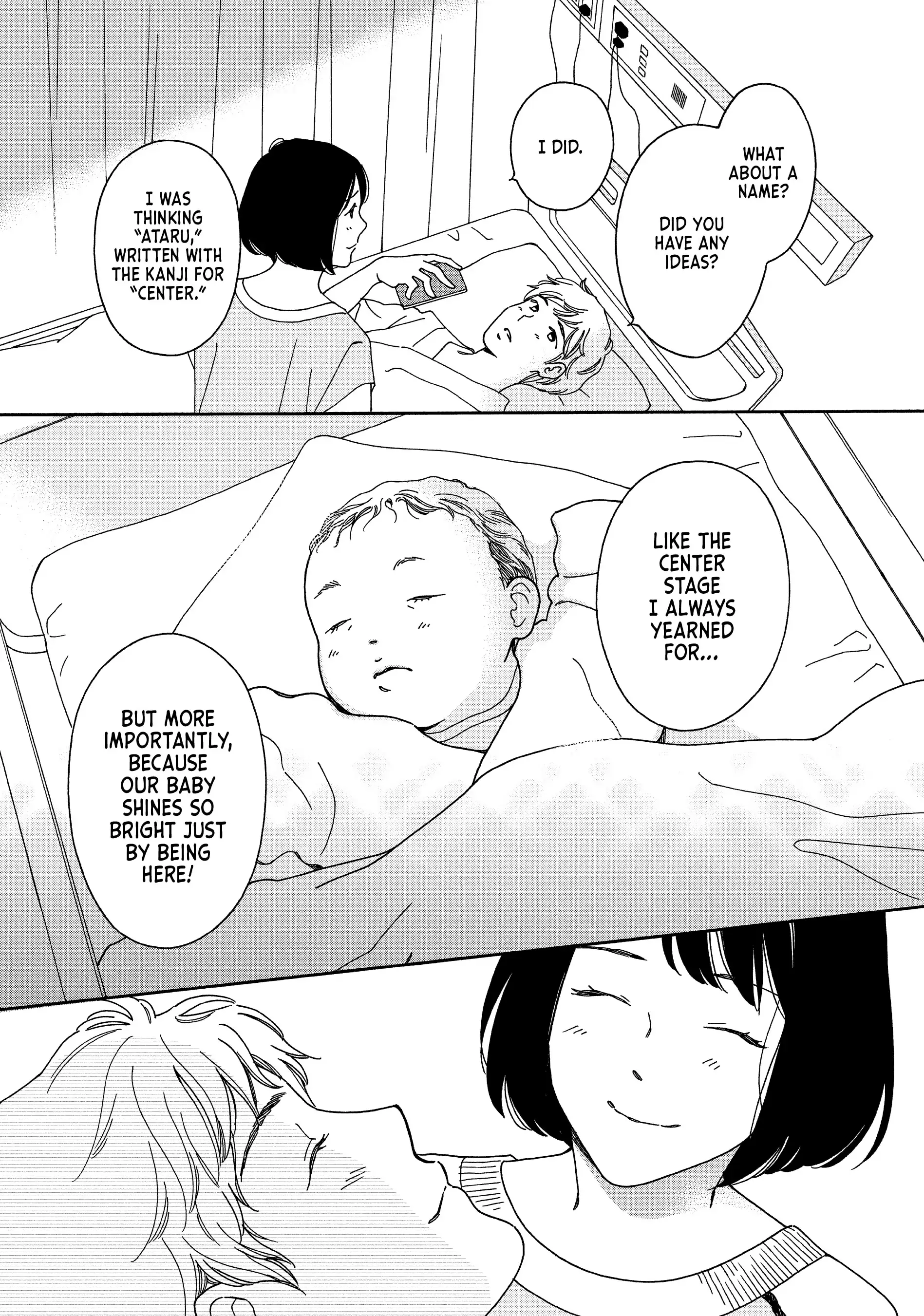 Hiyama Kentarou No Ninshin Chapter 12 - page 7