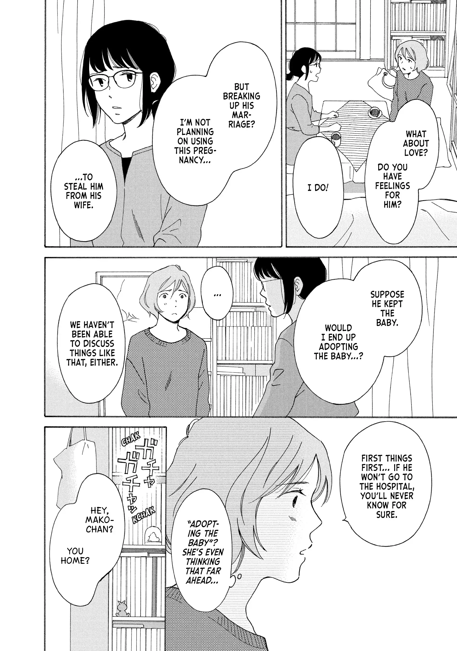 Hiyama Kentarou No Ninshin Chapter 9 - page 12