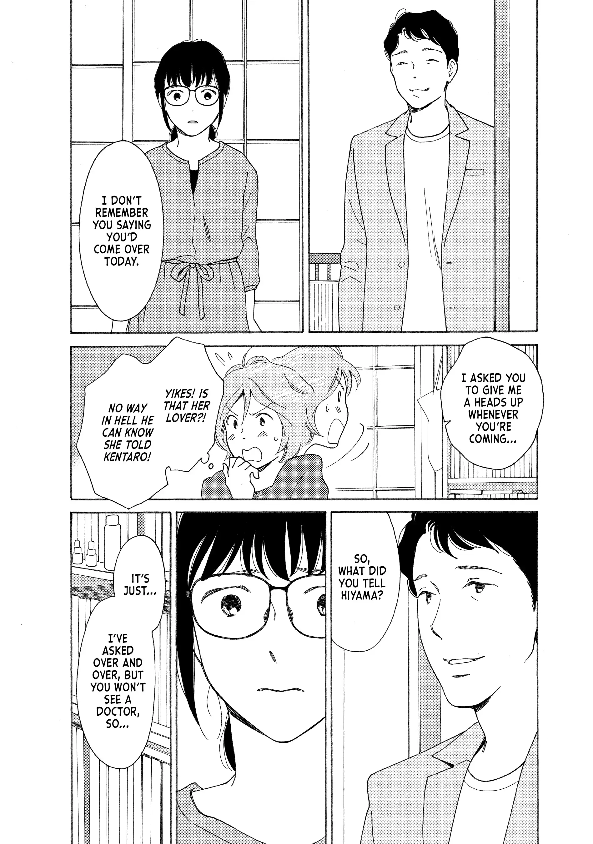 Hiyama Kentarou No Ninshin Chapter 9 - page 13