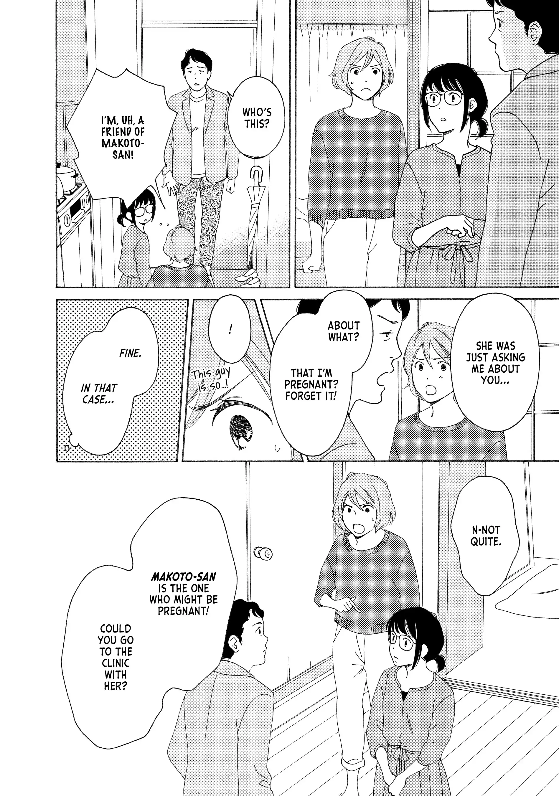 Hiyama Kentarou No Ninshin Chapter 9 - page 14