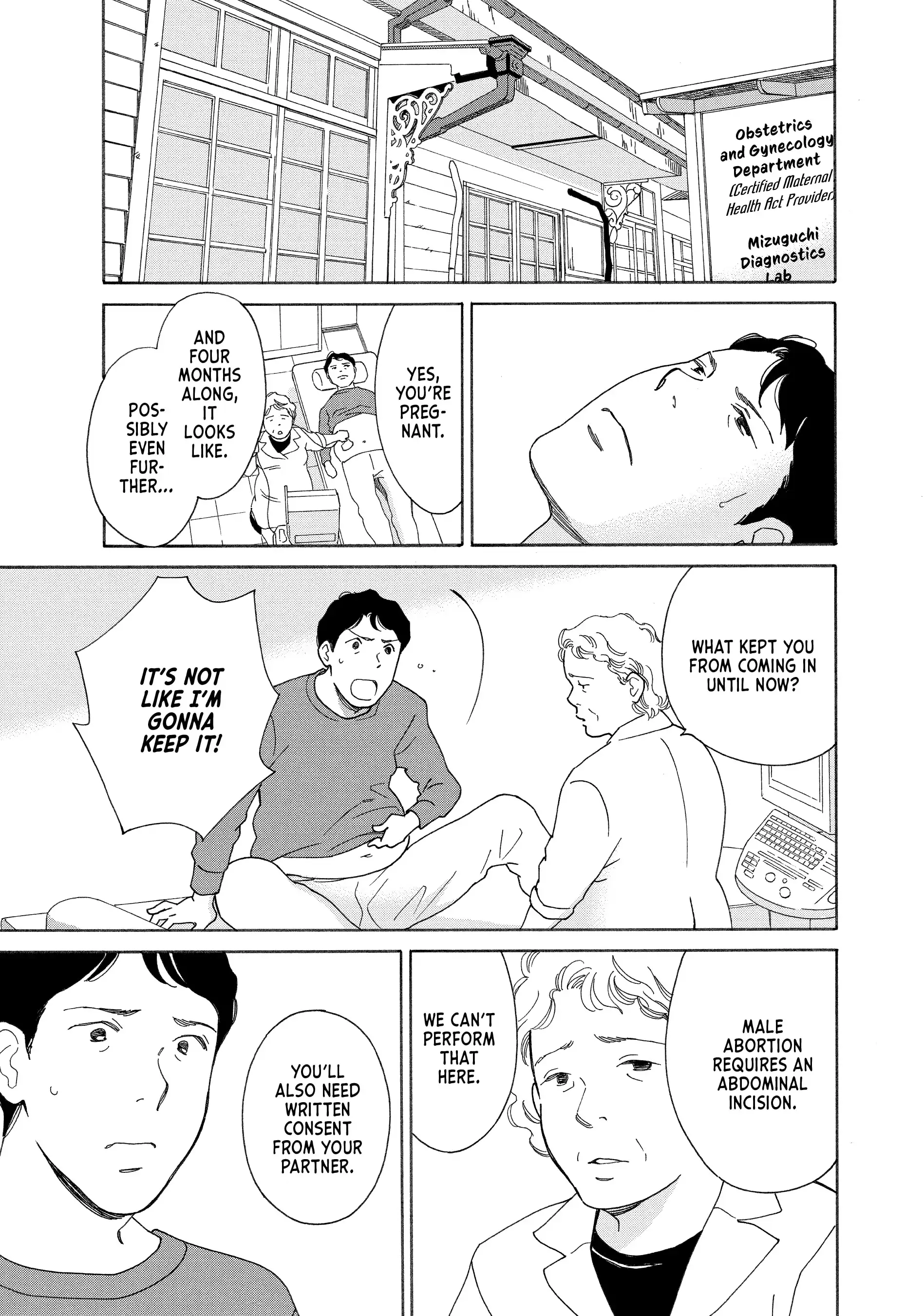 Hiyama Kentarou No Ninshin Chapter 9 - page 21