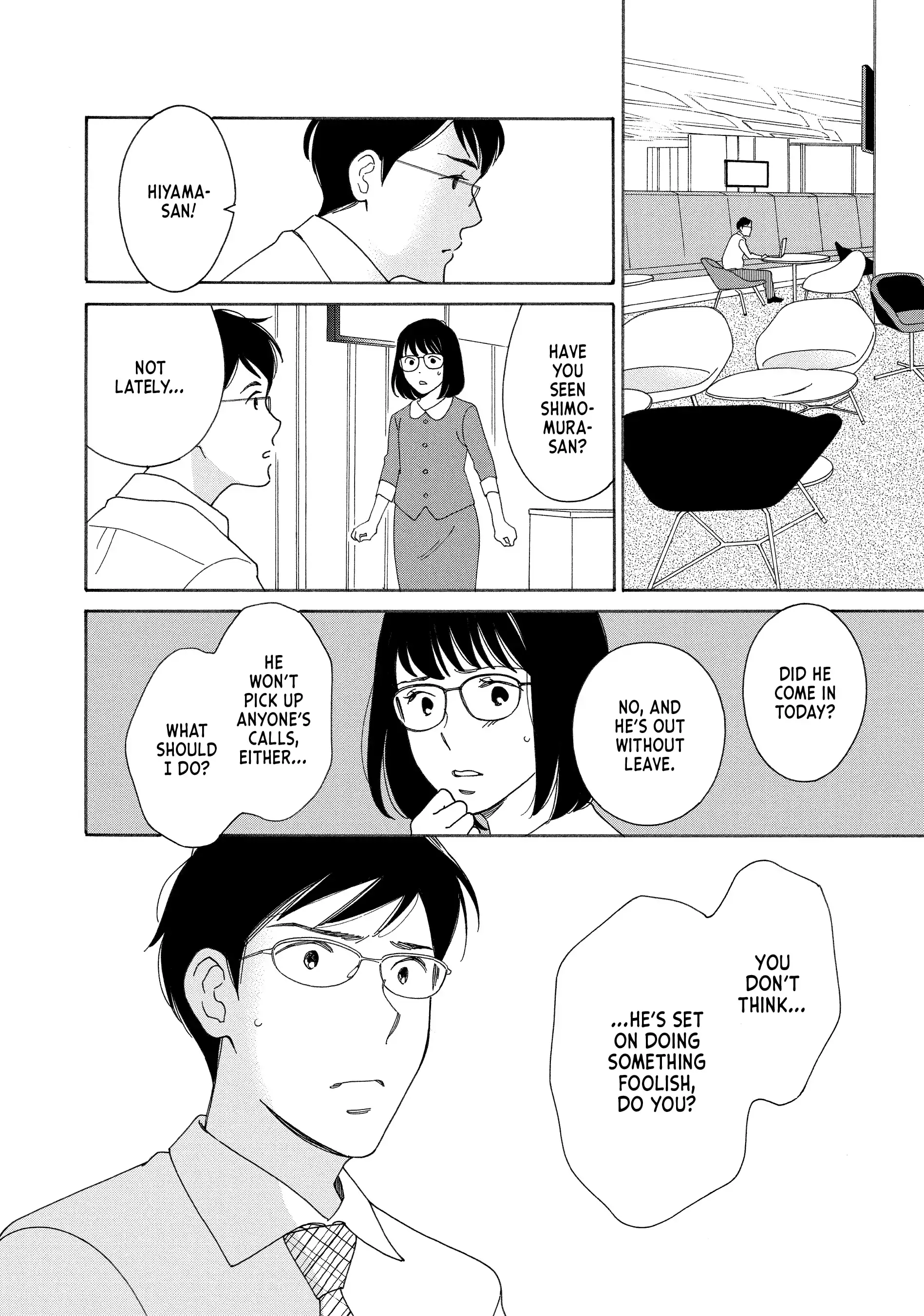 Hiyama Kentarou No Ninshin Chapter 9 - page 24