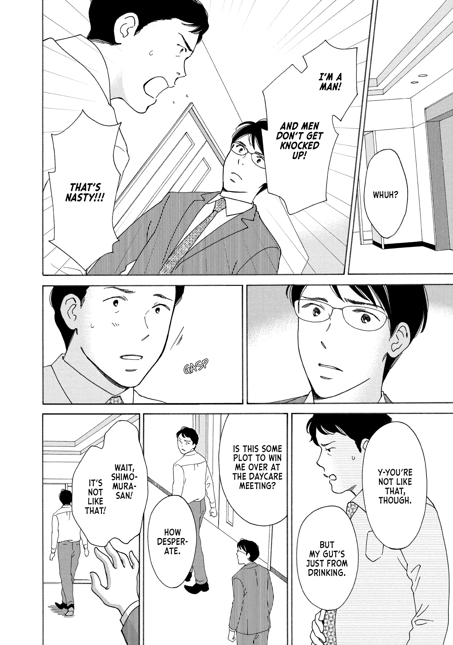 Hiyama Kentarou No Ninshin Chapter 9 - page 4