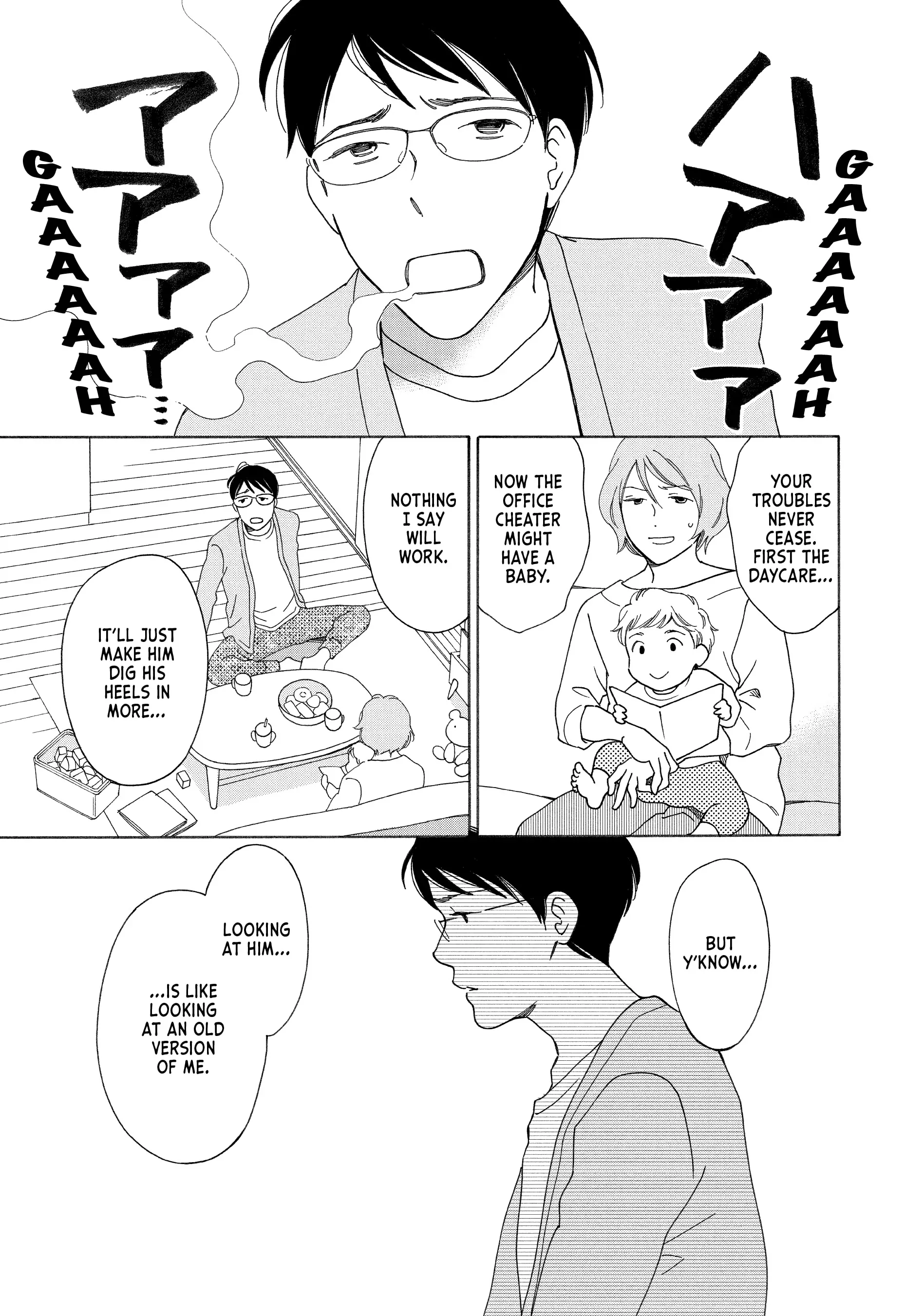 Hiyama Kentarou No Ninshin Chapter 9 - page 7