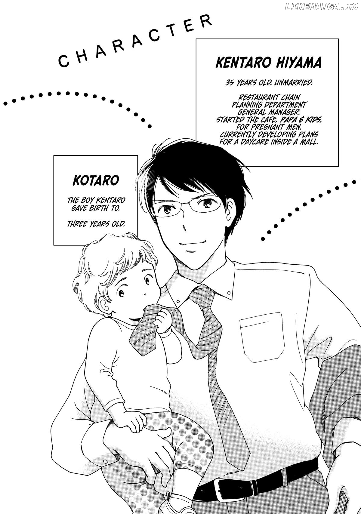 Hiyama Kentarou No Ninshin Chapter 13 - page 3