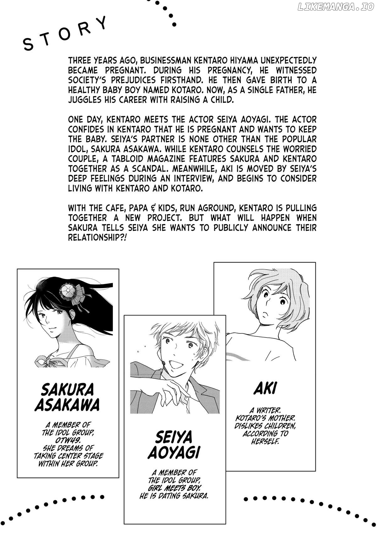 Hiyama Kentarou No Ninshin Chapter 13 - page 4