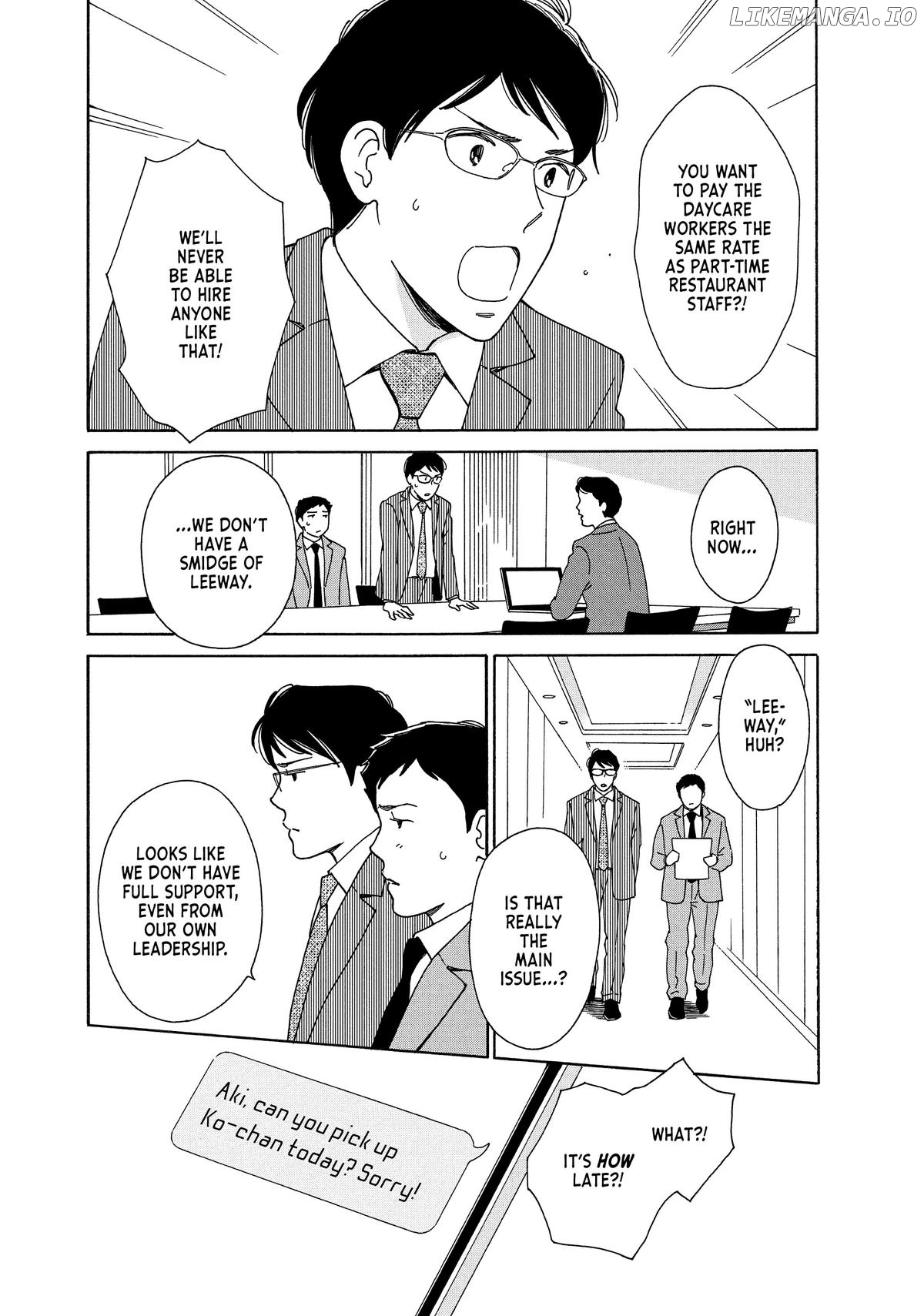 Hiyama Kentarou No Ninshin Chapter 14 - page 2