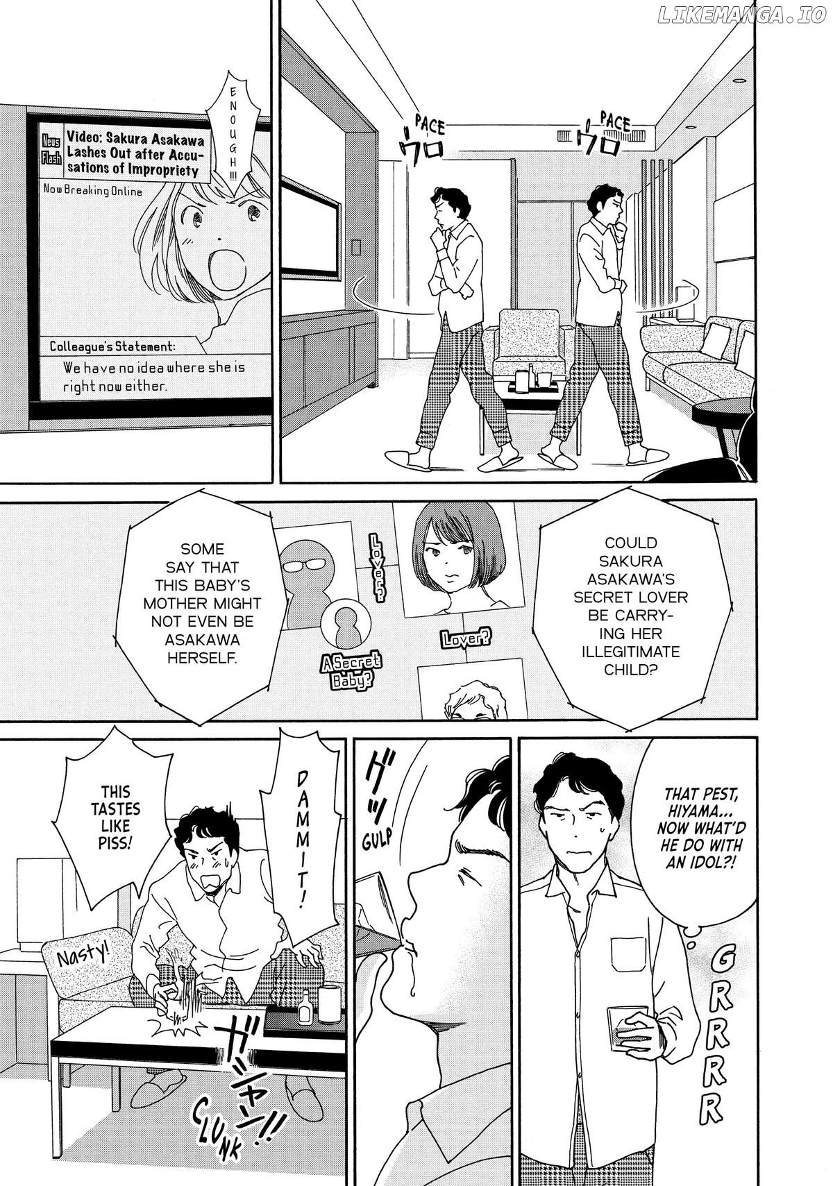 Hiyama Kentarou No Ninshin Chapter 16 - page 13