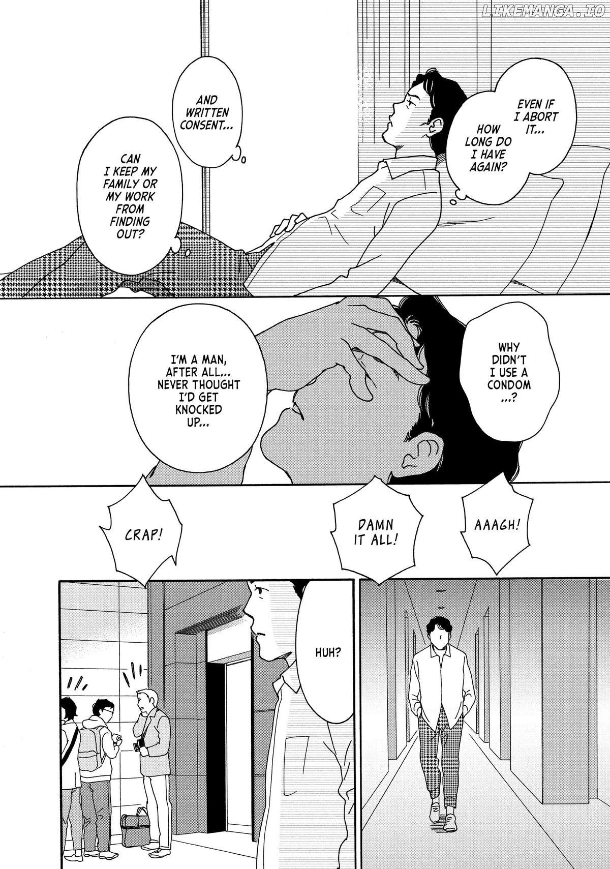 Hiyama Kentarou No Ninshin Chapter 16 - page 14
