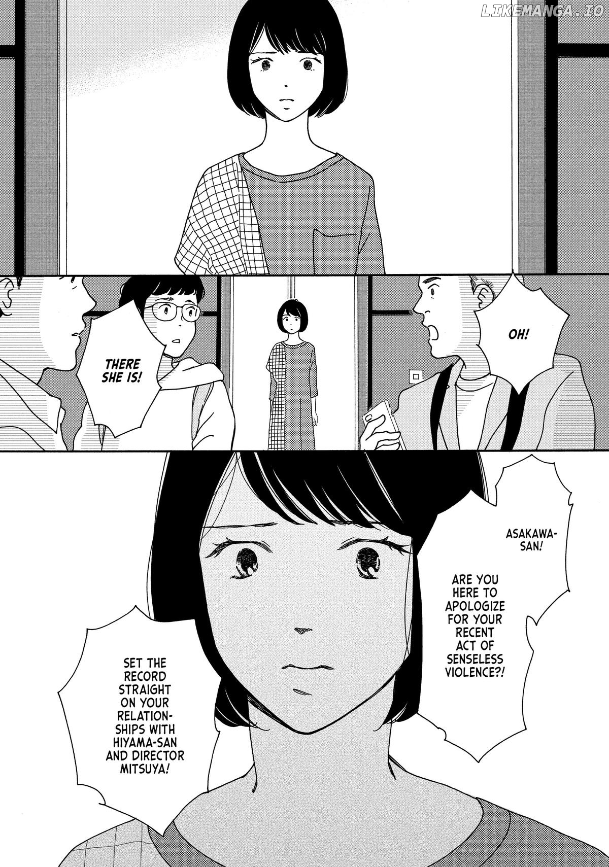 Hiyama Kentarou No Ninshin Chapter 16 - page 16