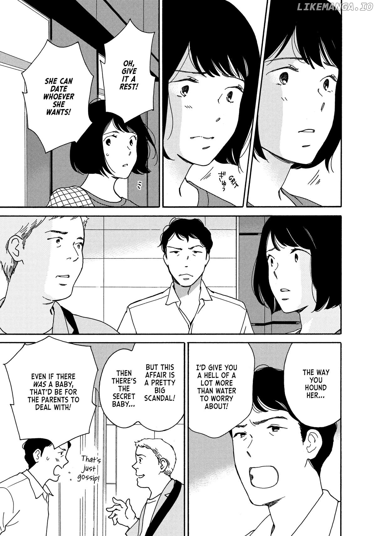 Hiyama Kentarou No Ninshin Chapter 16 - page 17