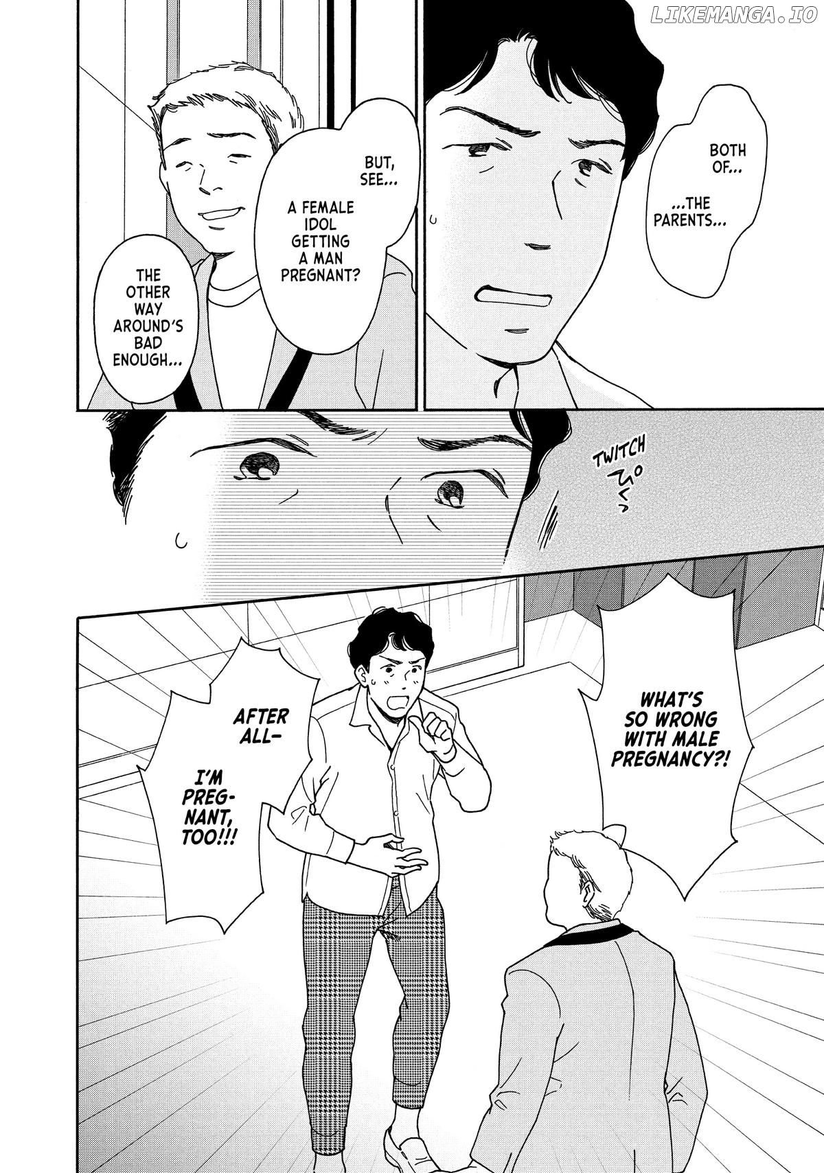 Hiyama Kentarou No Ninshin Chapter 16 - page 18