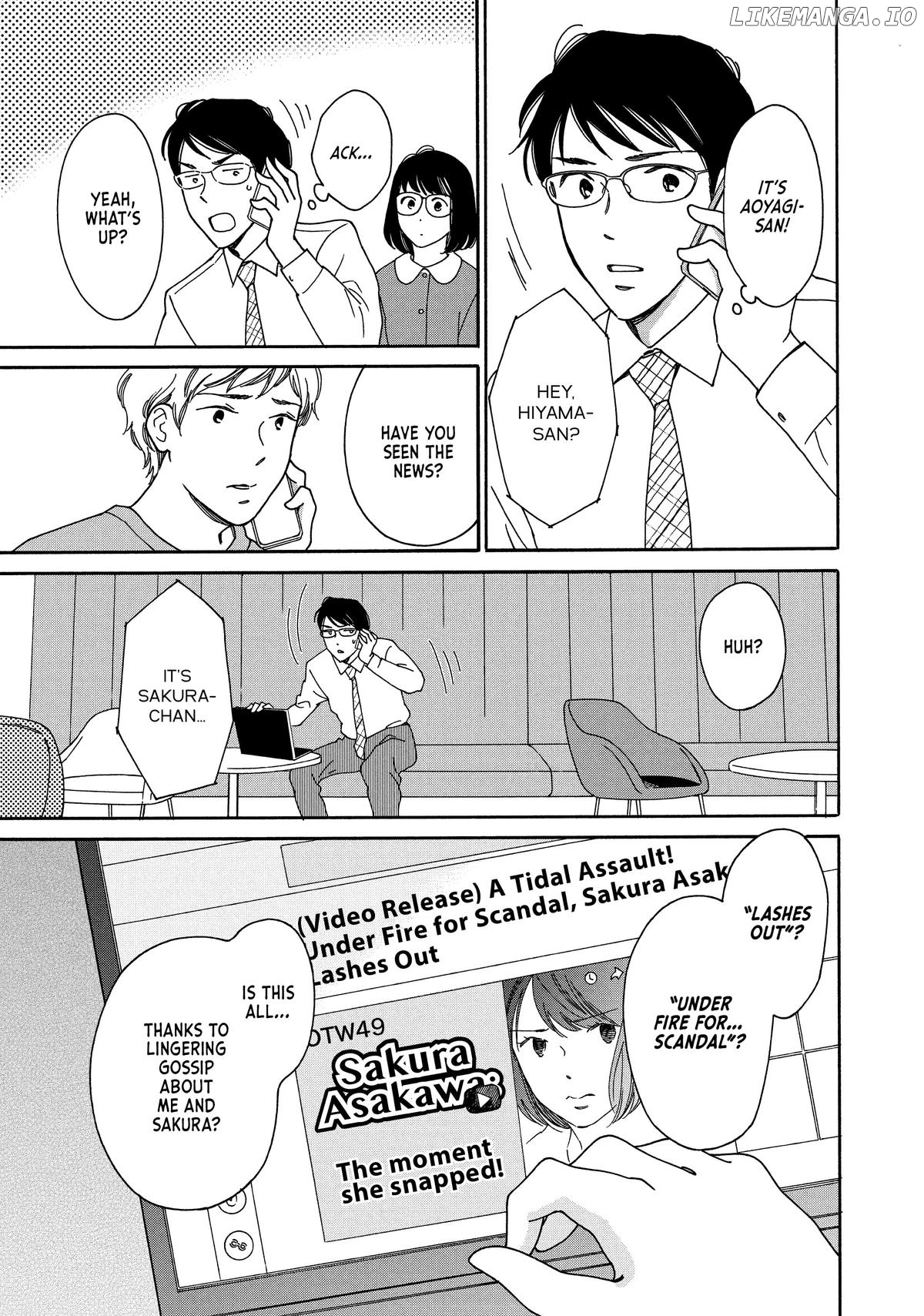 Hiyama Kentarou No Ninshin Chapter 16 - page 3