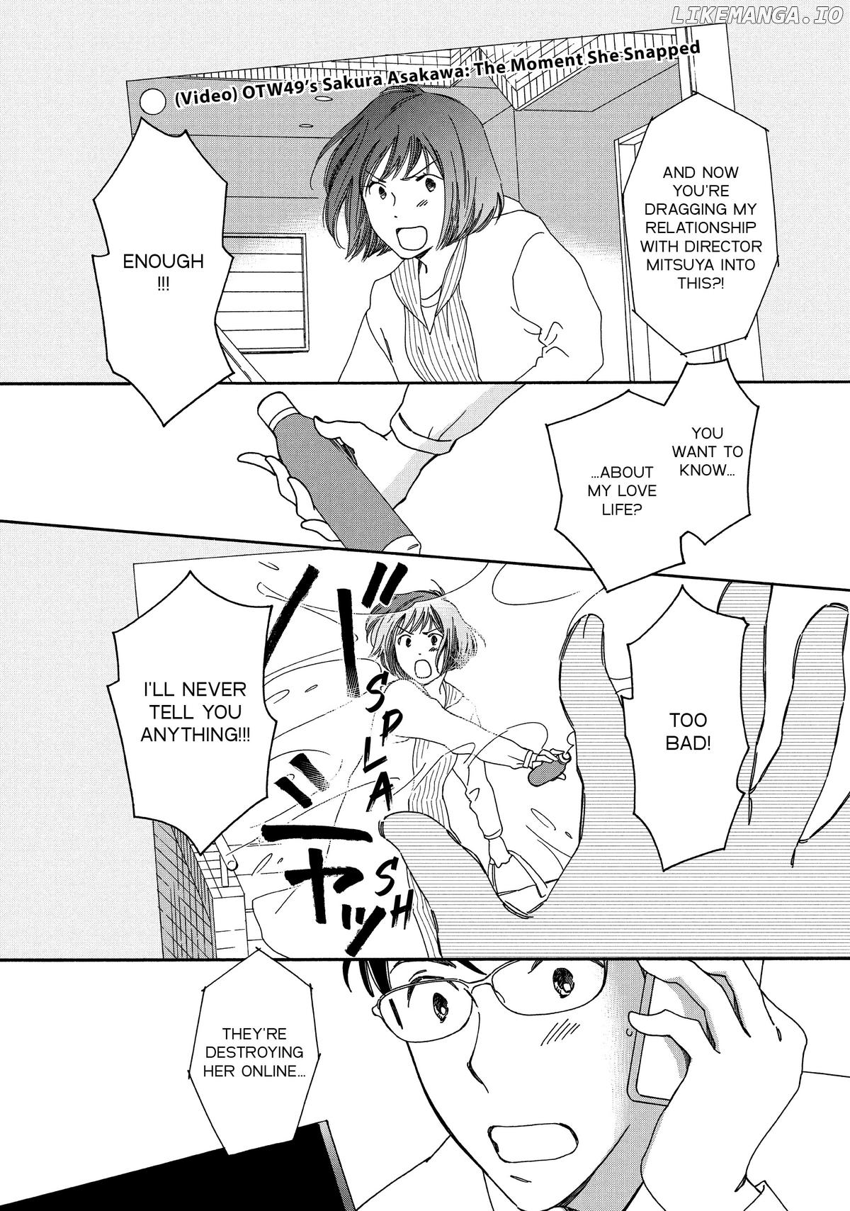 Hiyama Kentarou No Ninshin Chapter 16 - page 4