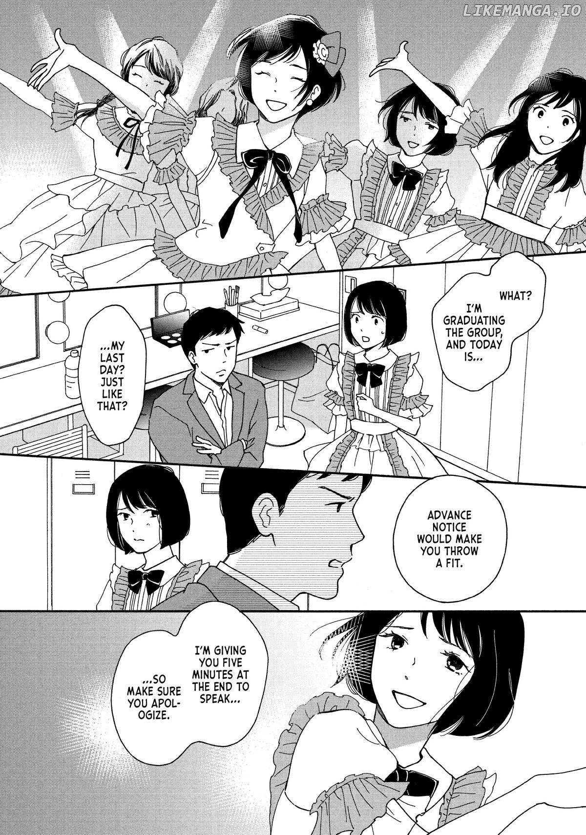 Hiyama Kentarou No Ninshin Chapter 17 - page 16