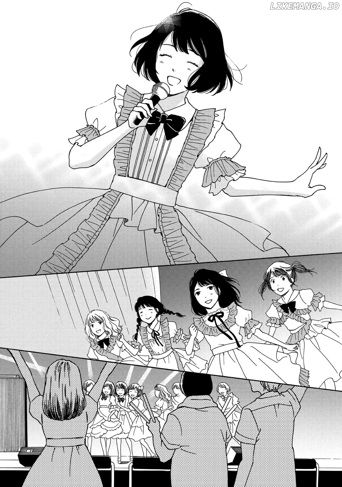 Hiyama Kentarou No Ninshin Chapter 17 - page 21