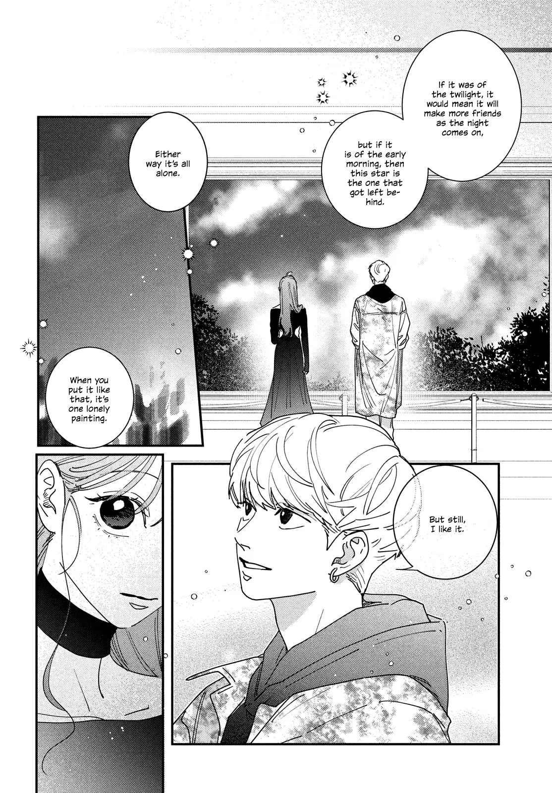Ore to Mou Ichido, Hatsukoi Chapter 16 - page 12